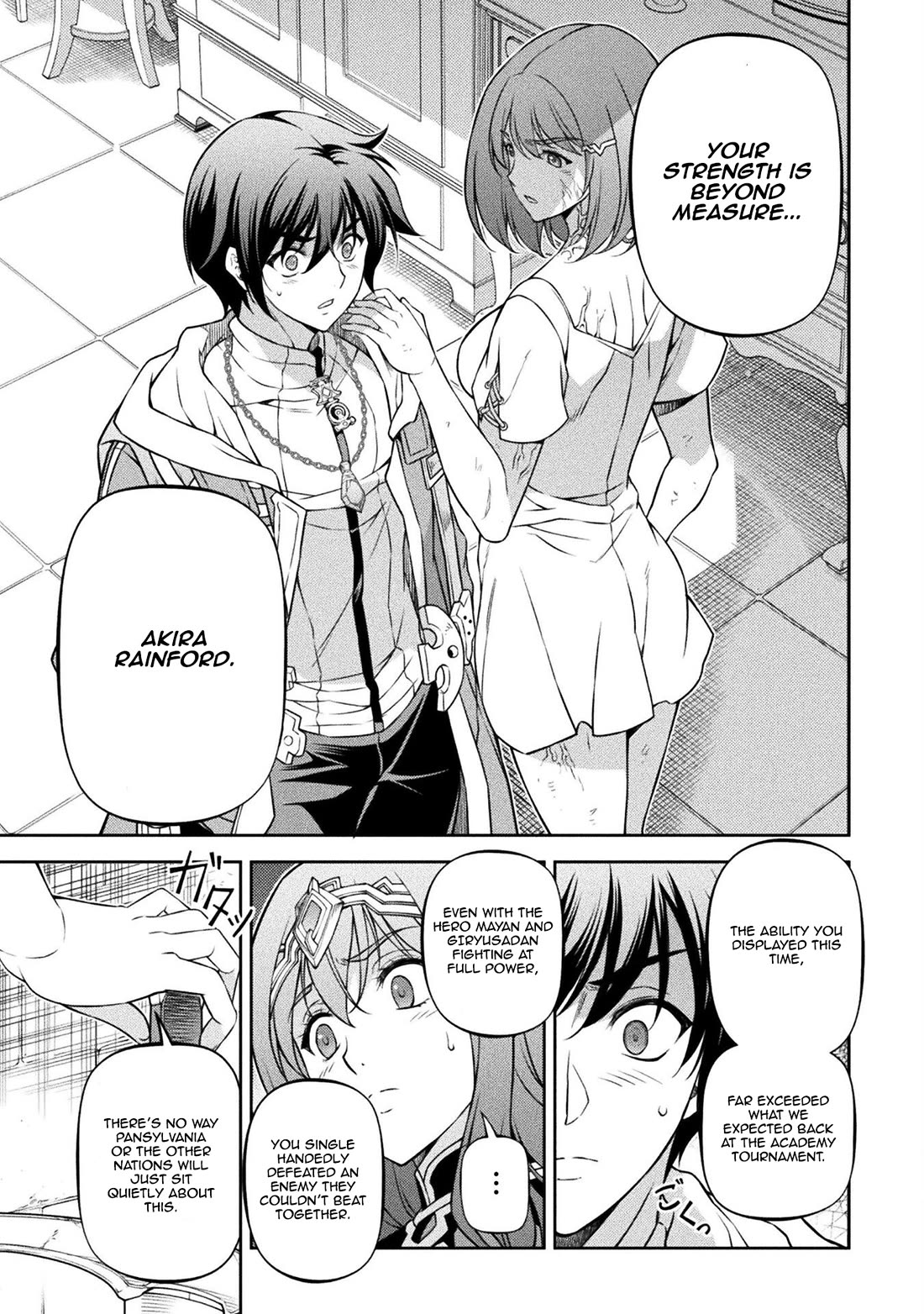 Drawing: The Greatest Mangaka Becomes A Skilled “Martial Artist” In Another World chapter 102 page 5