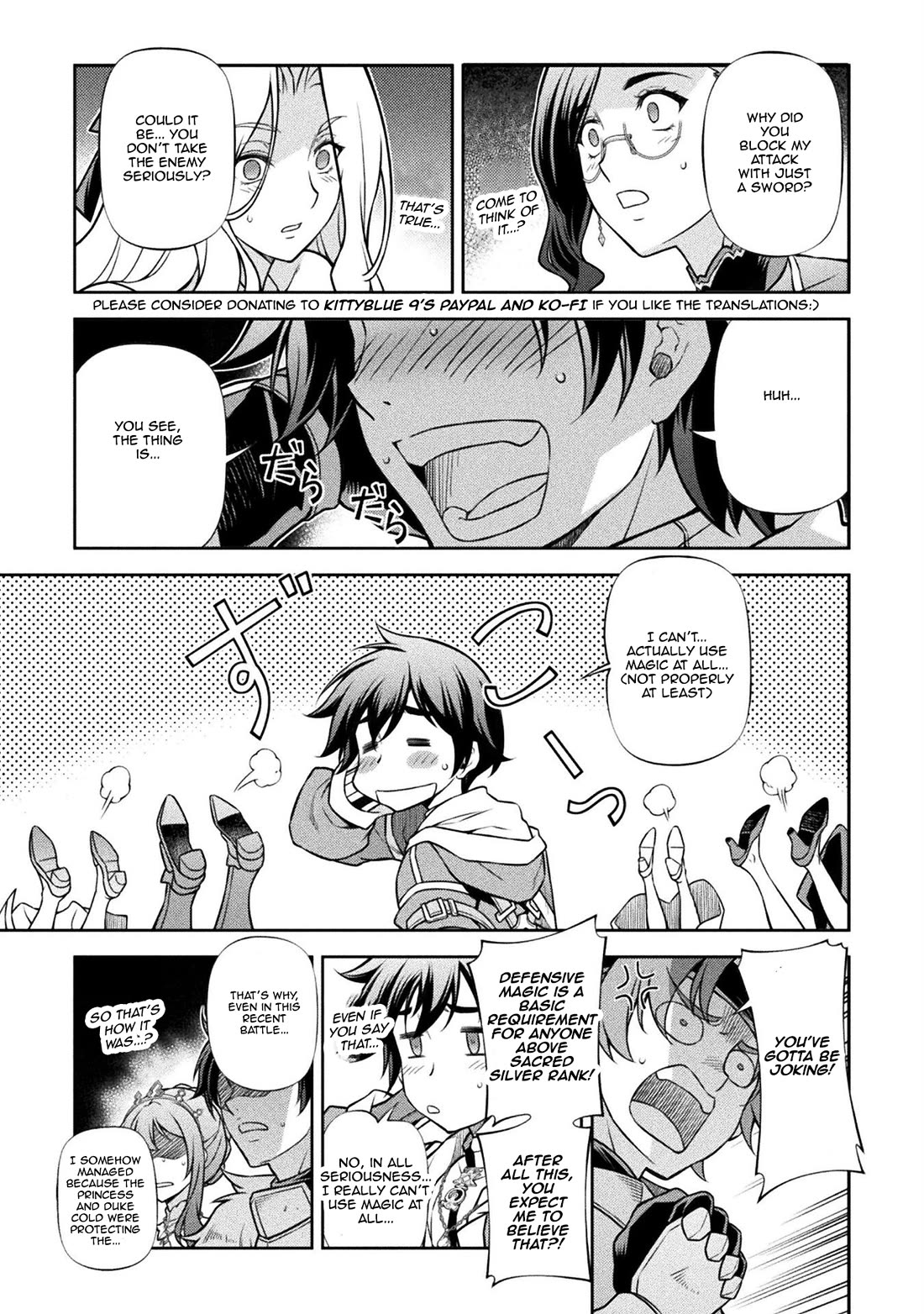 Drawing: The Greatest Mangaka Becomes A Skilled “Martial Artist” In Another World chapter 105 page 15