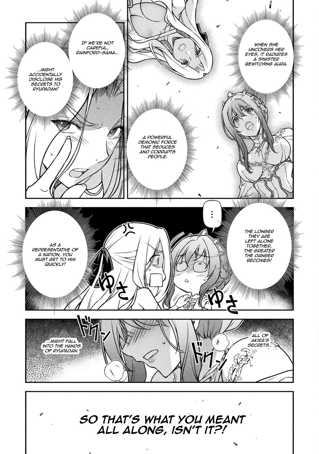 Drawing: The Greatest Mangaka Becomes A Skilled “Martial Artist” In Another World chapter 107 page 5