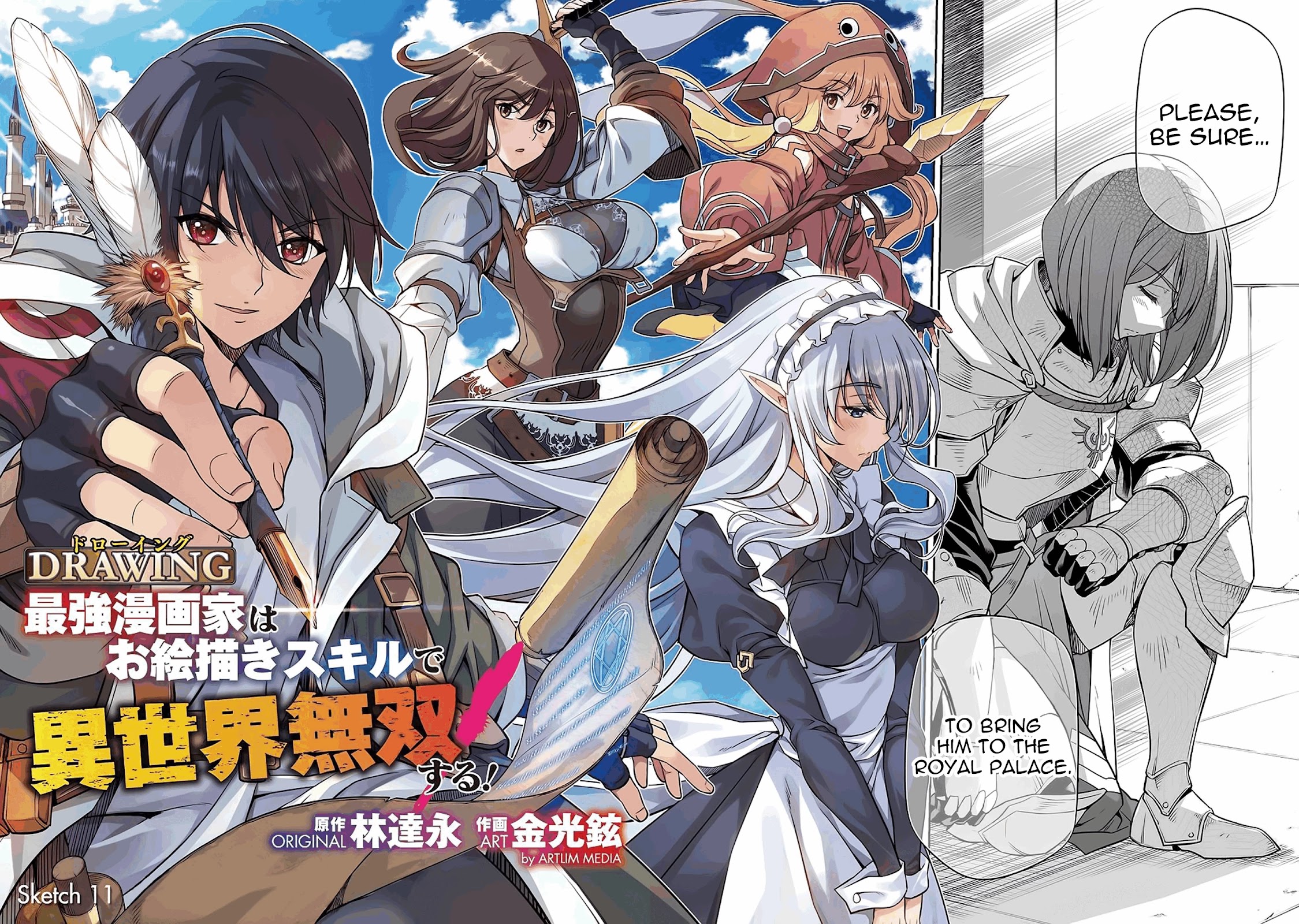 Drawing: The Greatest Mangaka Becomes A Skilled “Martial Artist” In Another World chapter 11 page 3