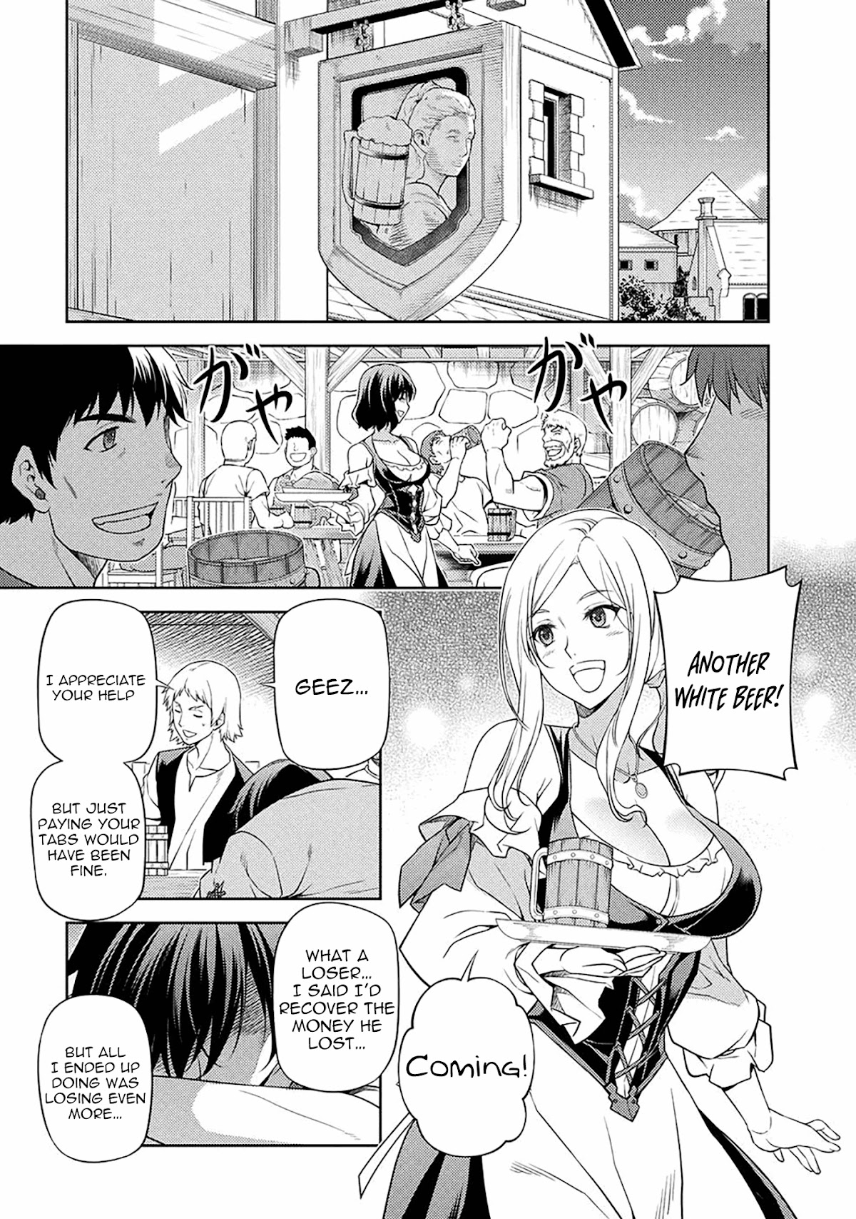 Drawing: The Greatest Mangaka Becomes A Skilled “Martial Artist” In Another World chapter 11 page 9