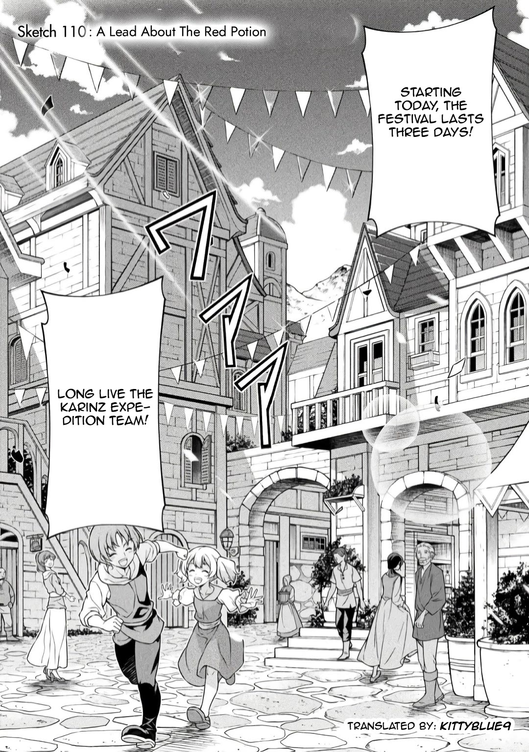 Drawing: The Greatest Mangaka Becomes A Skilled “Martial Artist” In Another World chapter 110 page 1