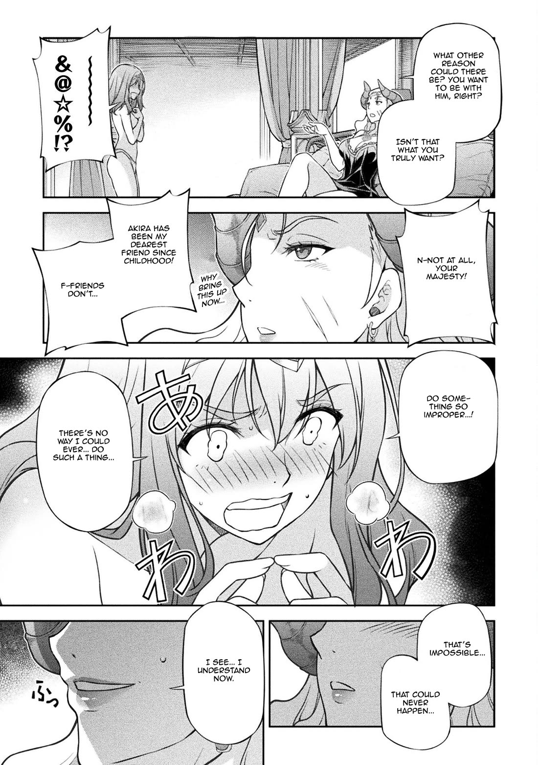 Drawing: The Greatest Mangaka Becomes A Skilled “Martial Artist” In Another World chapter 111 page 4