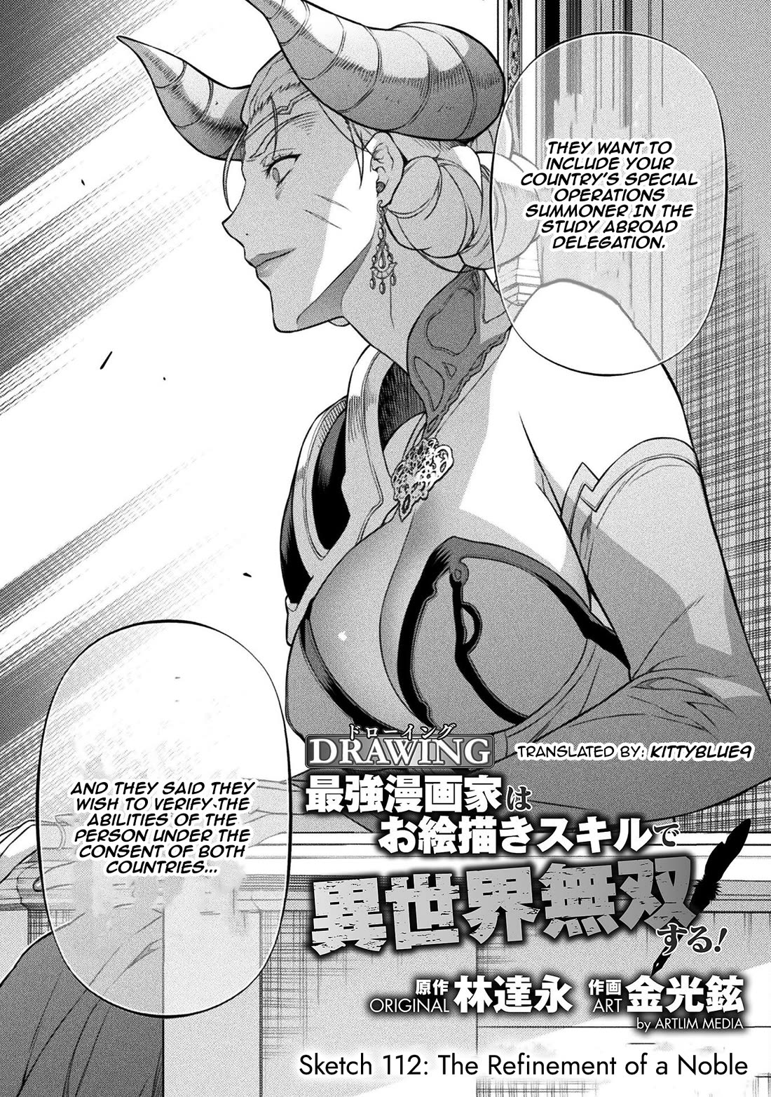 Drawing: The Greatest Mangaka Becomes A Skilled “Martial Artist” In Another World chapter 112 page 2