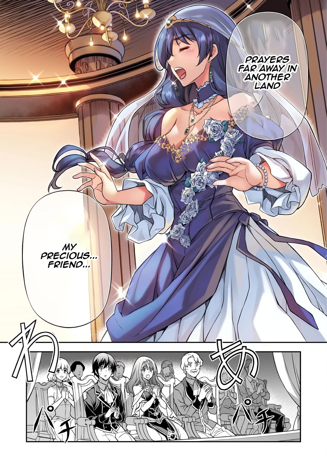 Drawing: The Greatest Mangaka Becomes A Skilled “Martial Artist” In Another World chapter 112 page 7