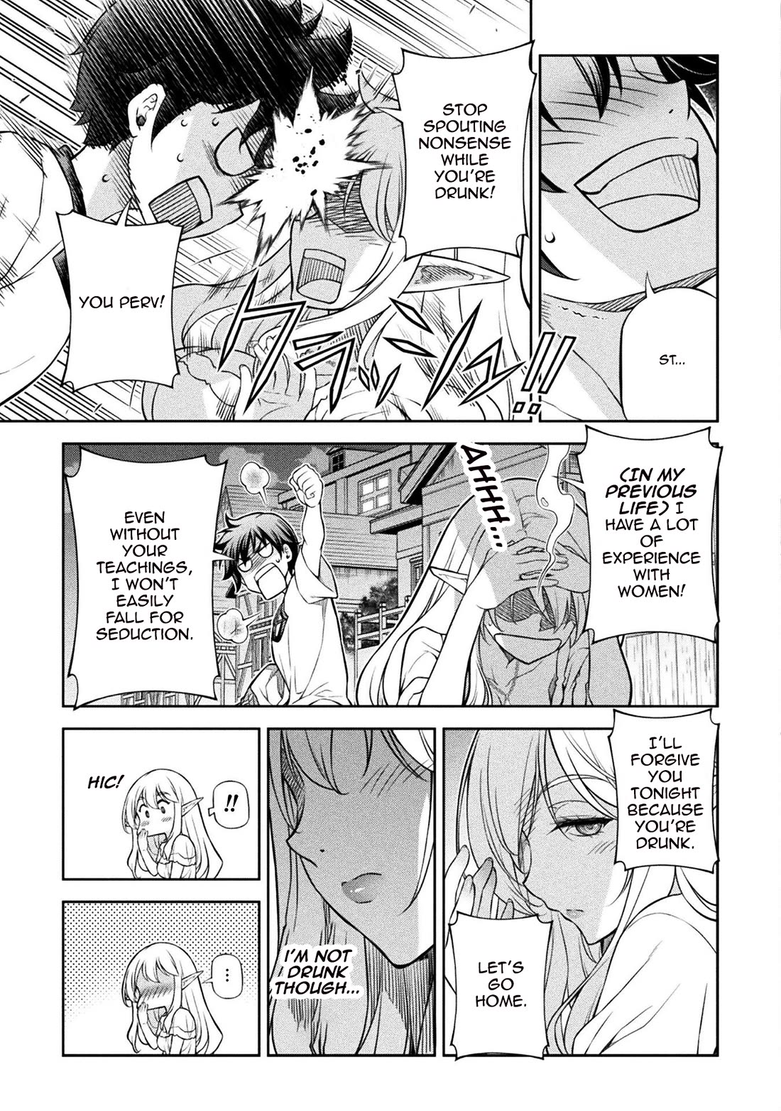 Drawing: The Greatest Mangaka Becomes A Skilled “Martial Artist” In Another World chapter 117 page 16