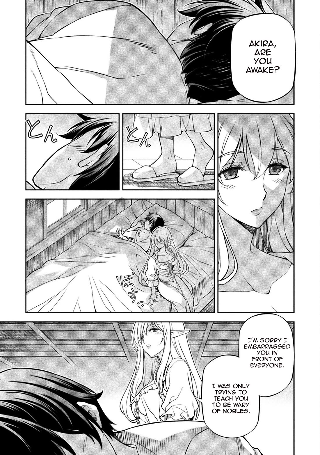 Drawing: The Greatest Mangaka Becomes A Skilled “Martial Artist” In Another World chapter 117 page 18