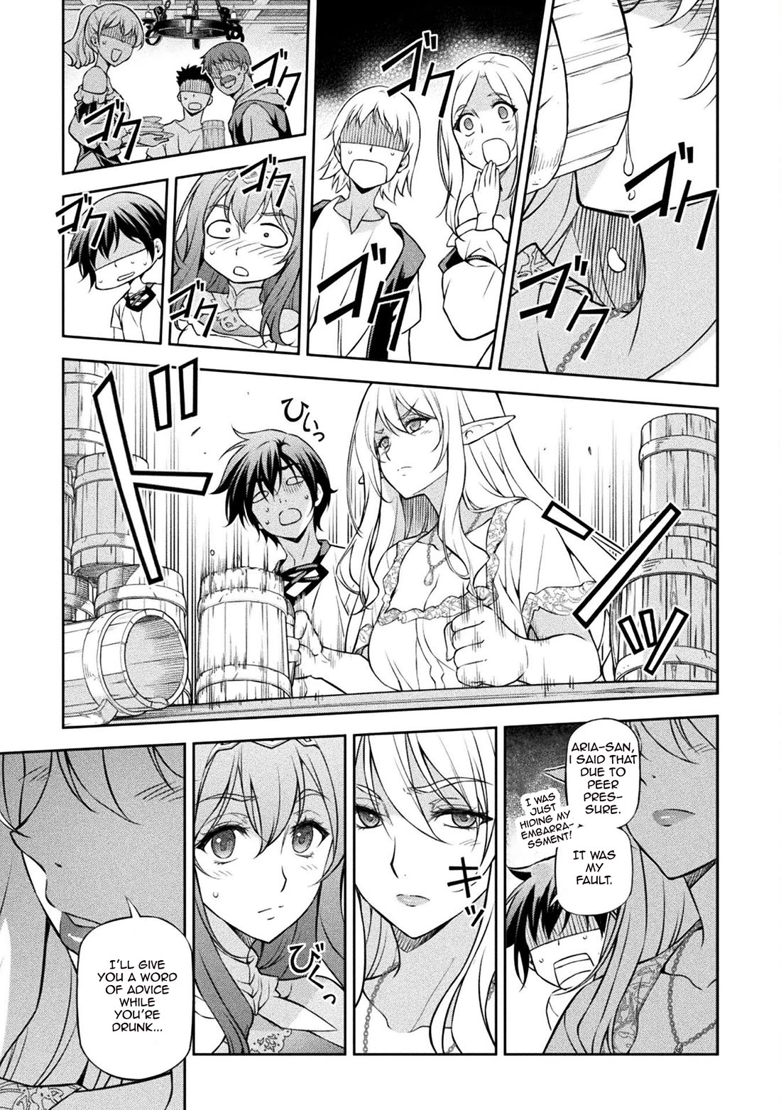 Drawing: The Greatest Mangaka Becomes A Skilled “Martial Artist” In Another World chapter 117 page 8