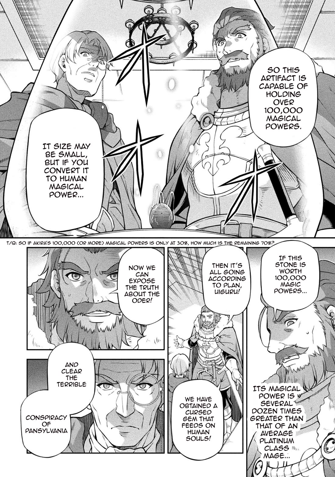 Drawing: The Greatest Mangaka Becomes A Skilled “Martial Artist” In Another World chapter 118 page 4