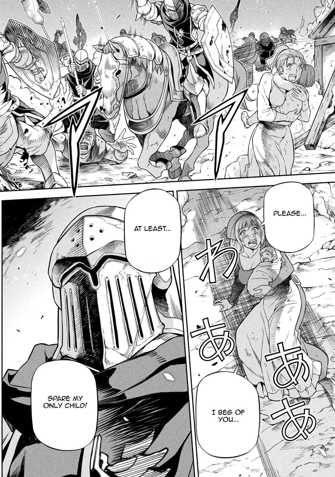 Drawing: The Greatest Mangaka Becomes A Skilled “Martial Artist” In Another World chapter 118 page 9