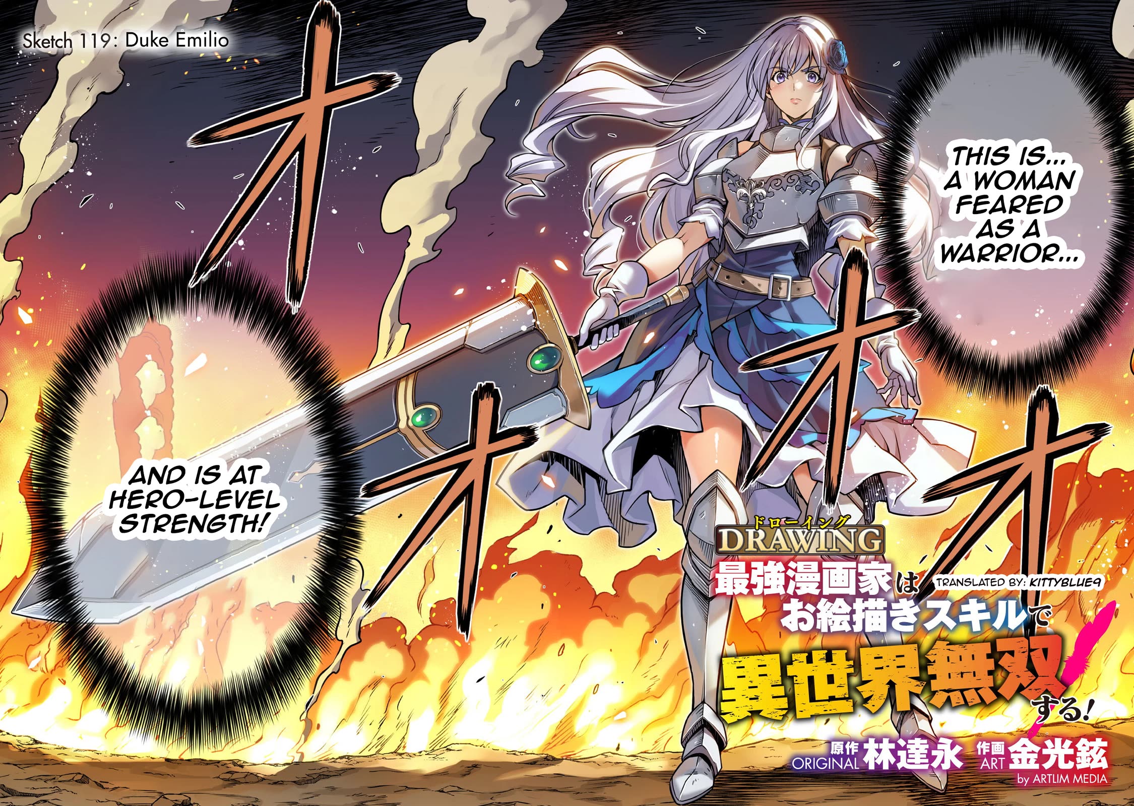 Drawing: The Greatest Mangaka Becomes A Skilled “Martial Artist” In Another World chapter 119 page 2