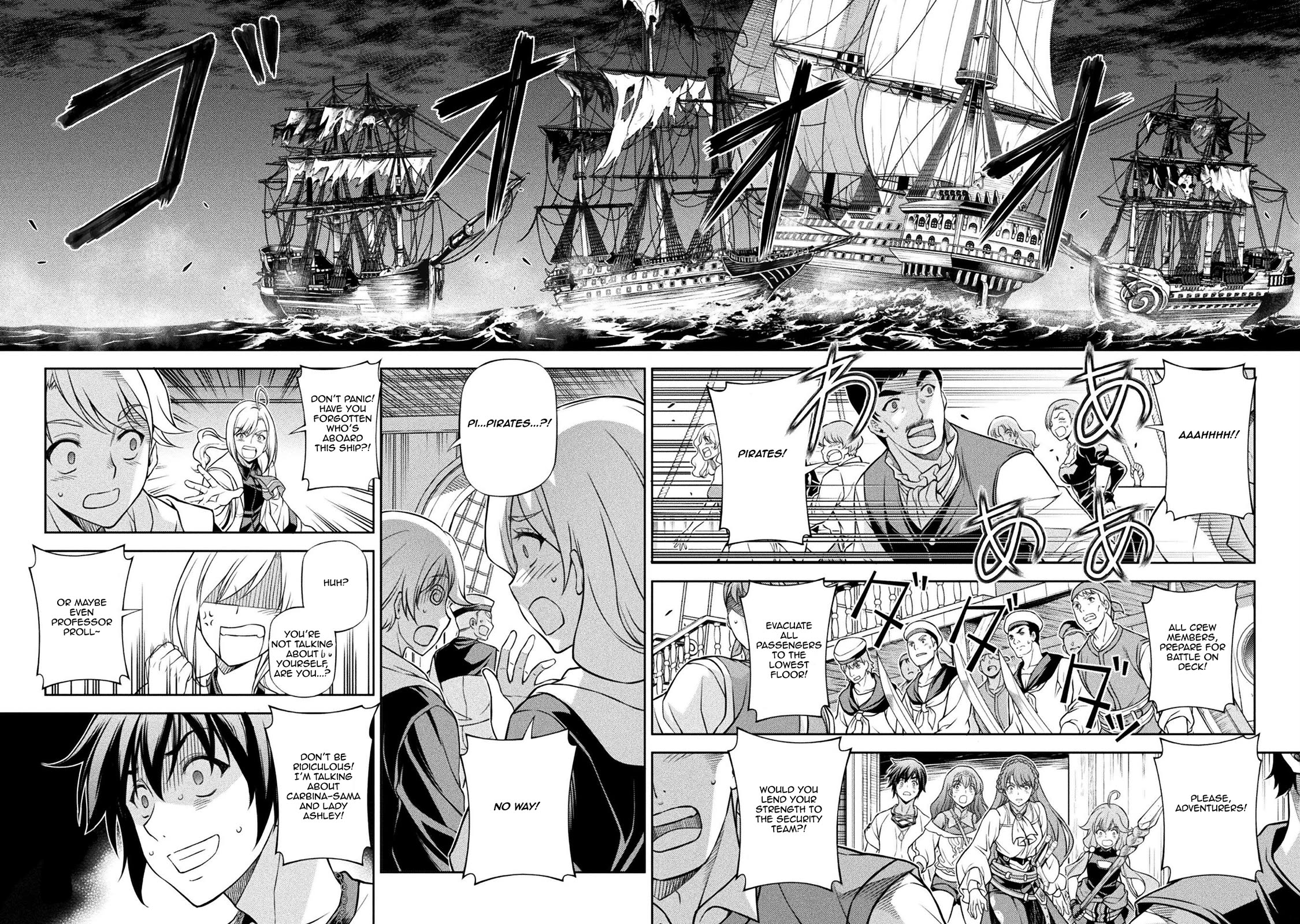 Drawing: The Greatest Mangaka Becomes A Skilled “Martial Artist” In Another World chapter 122 page 14