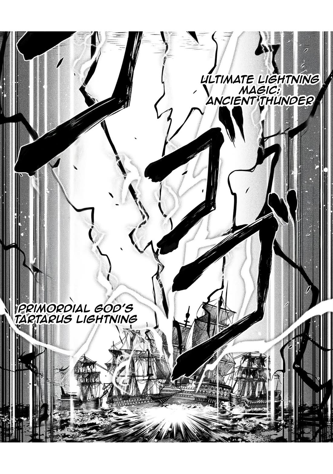 Drawing: The Greatest Mangaka Becomes A Skilled “Martial Artist” In Another World chapter 123 page 11