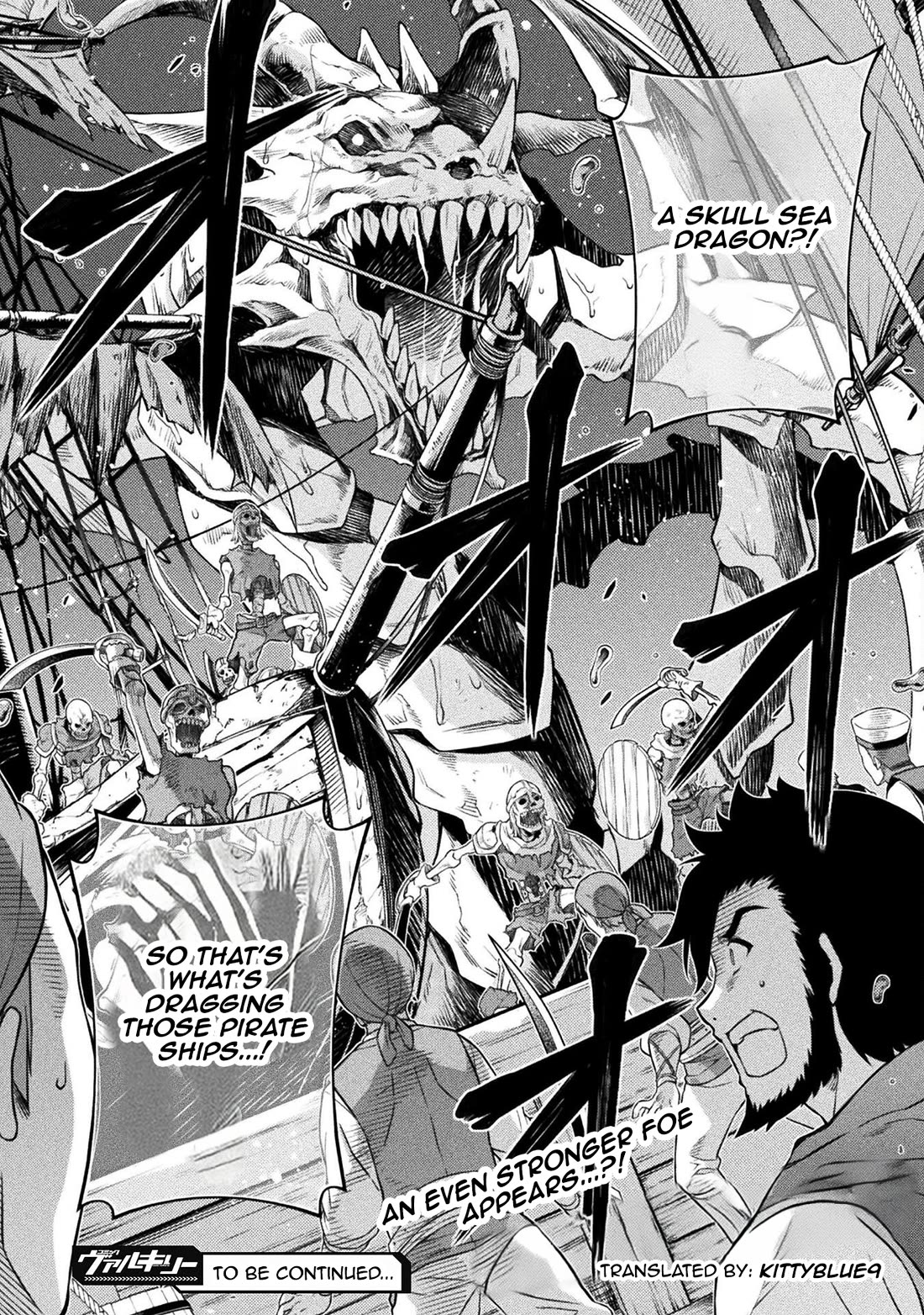 Drawing: The Greatest Mangaka Becomes A Skilled “Martial Artist” In Another World chapter 123 page 14