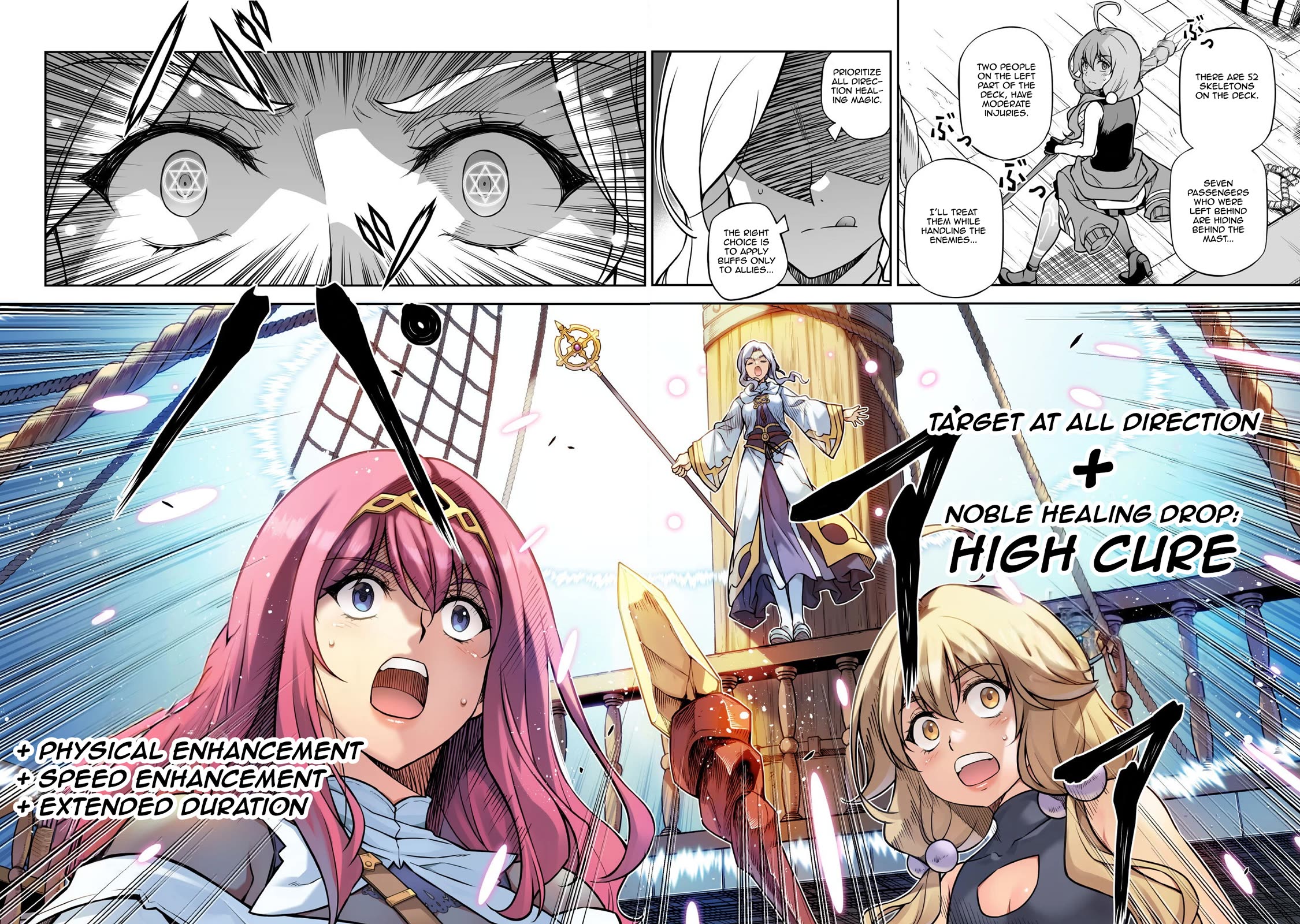 Drawing: The Greatest Mangaka Becomes A Skilled “Martial Artist” In Another World chapter 123 page 8