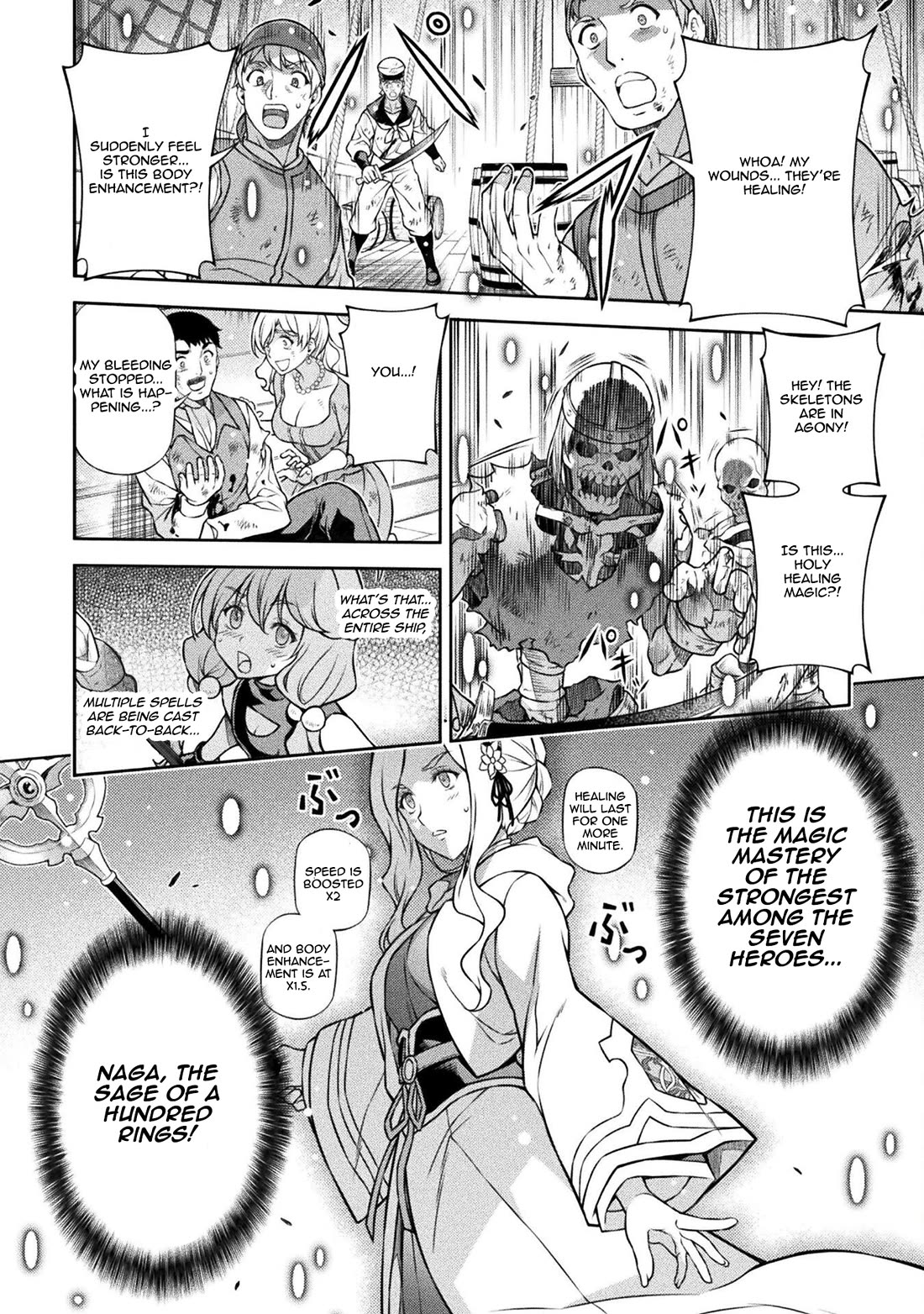Drawing: The Greatest Mangaka Becomes A Skilled “Martial Artist” In Another World chapter 123 page 9