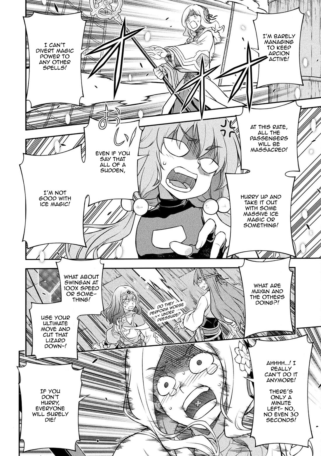 Drawing: The Greatest Mangaka Becomes A Skilled “Martial Artist” In Another World chapter 124 page 5