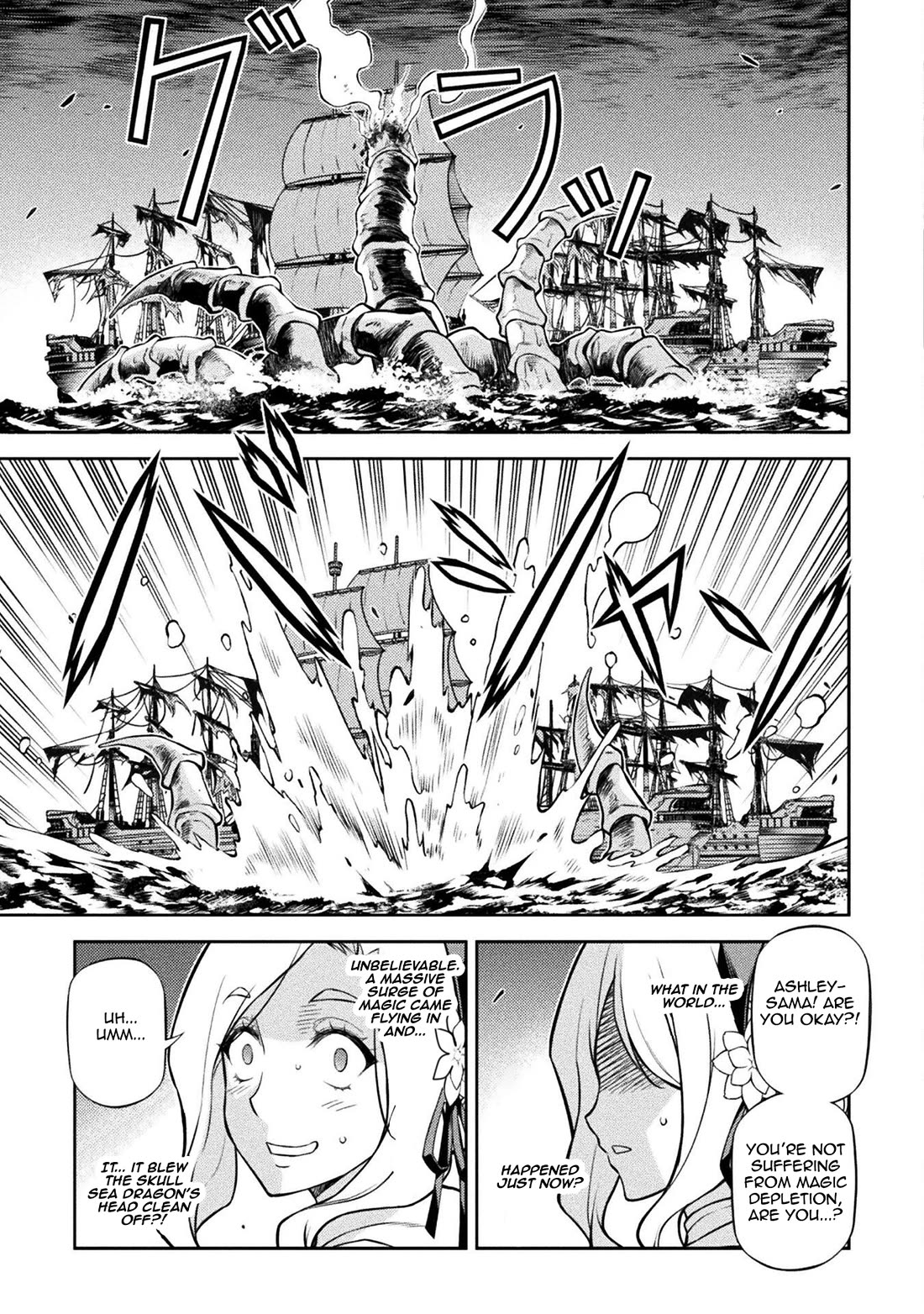 Drawing: The Greatest Mangaka Becomes A Skilled “Martial Artist” In Another World chapter 124 page 8