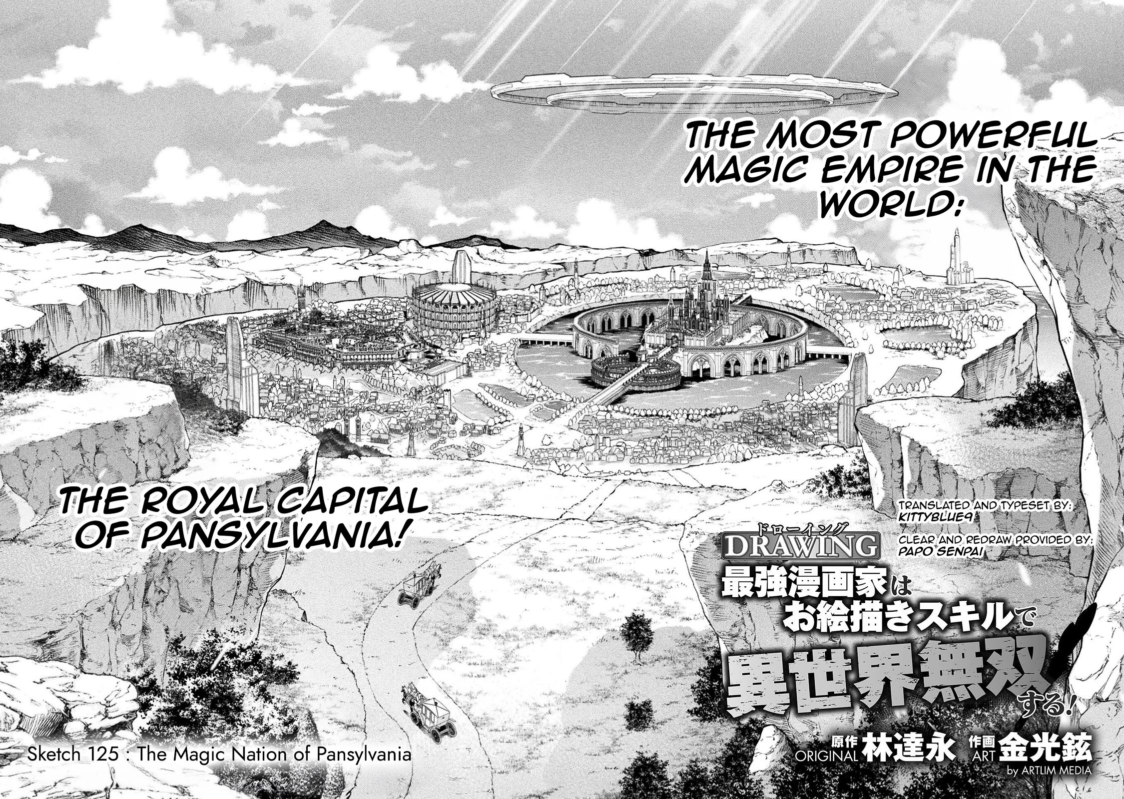 Drawing: The Greatest Mangaka Becomes A Skilled “Martial Artist” In Another World chapter 125 page 2