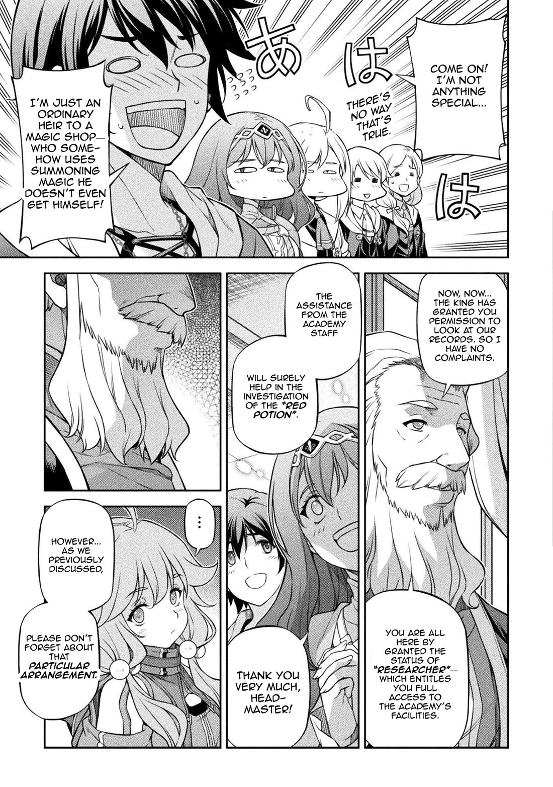 Drawing: The Greatest Mangaka Becomes A Skilled “Martial Artist” In Another World chapter 126 page 13