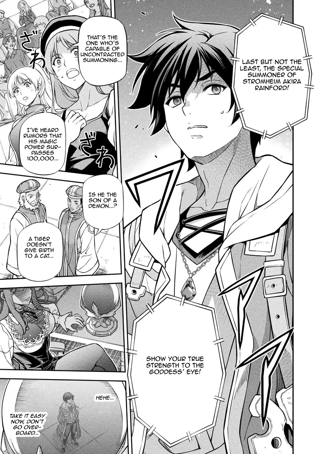 Drawing: The Greatest Mangaka Becomes A Skilled “Martial Artist” In Another World chapter 128 page 12