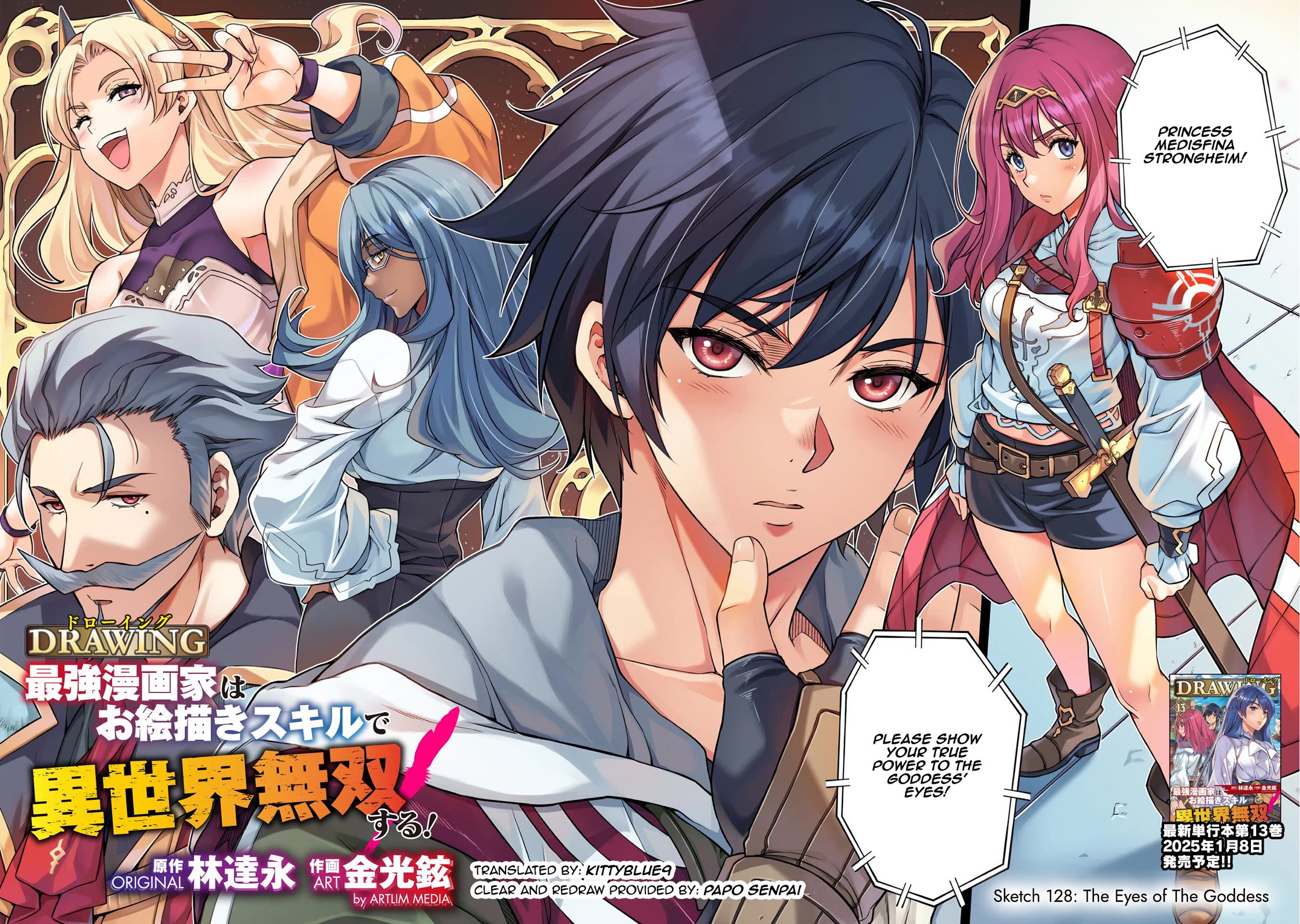 Drawing: The Greatest Mangaka Becomes A Skilled “Martial Artist” In Another World chapter 128 page 2