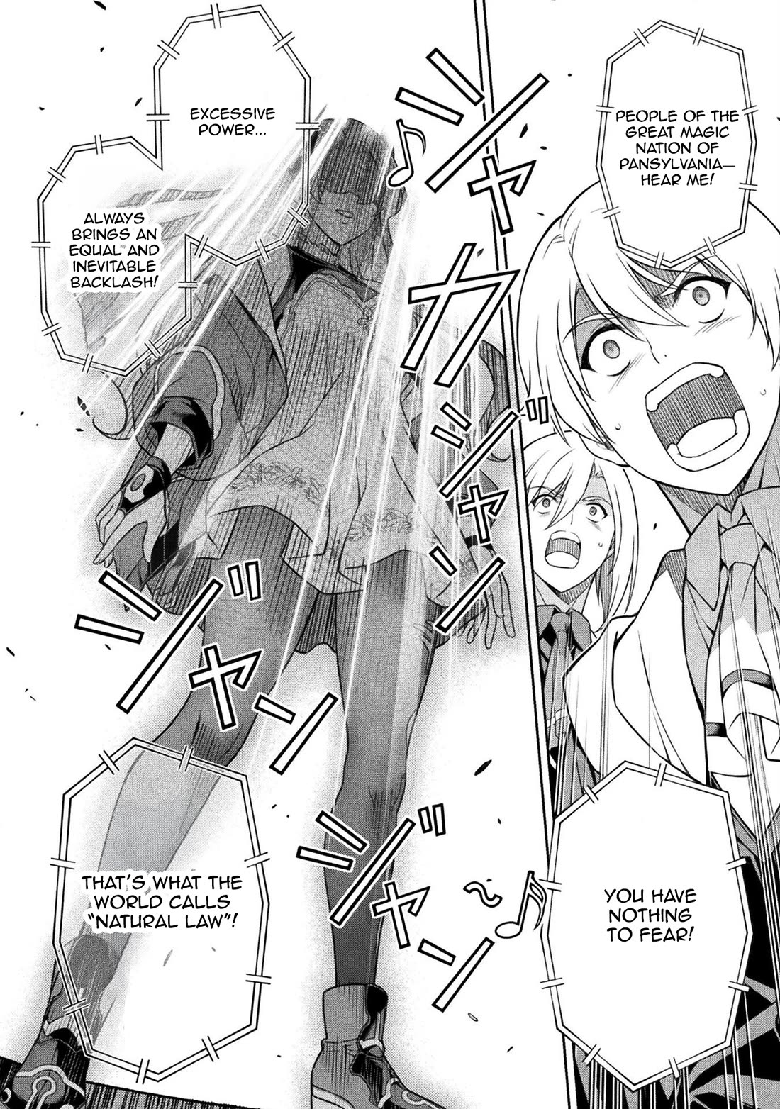 Drawing: The Greatest Mangaka Becomes A Skilled “Martial Artist” In Another World chapter 129 page 5