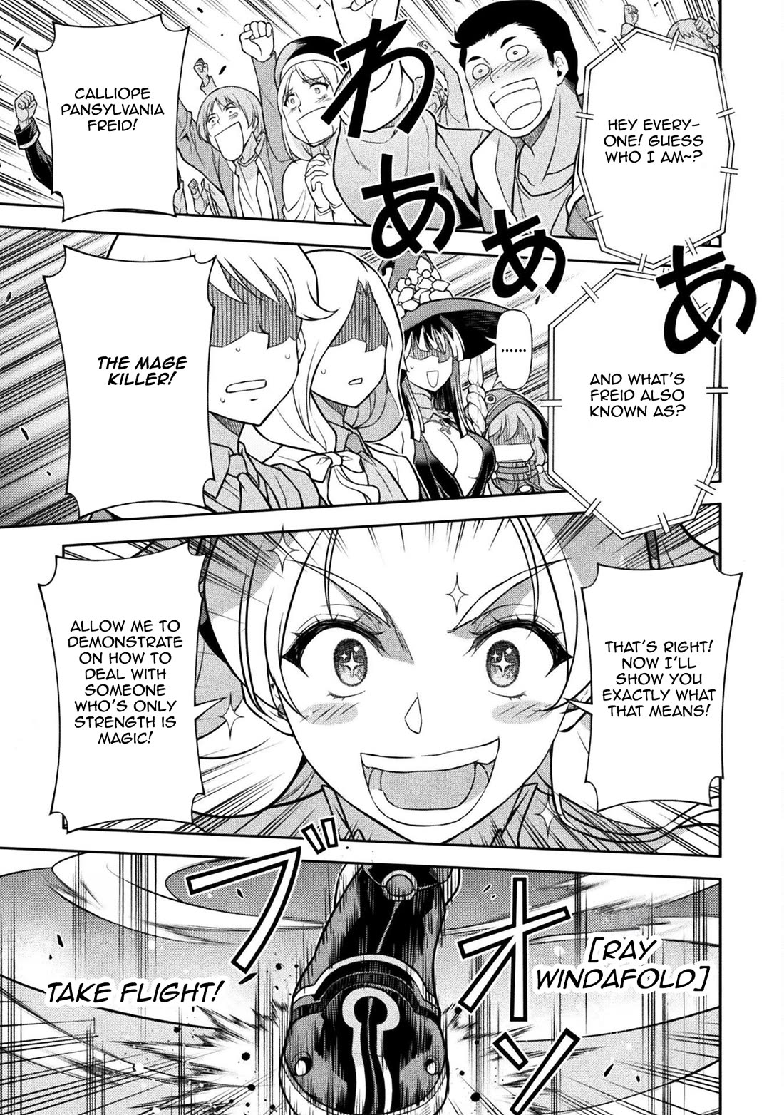 Drawing: The Greatest Mangaka Becomes A Skilled “Martial Artist” In Another World chapter 129 page 9
