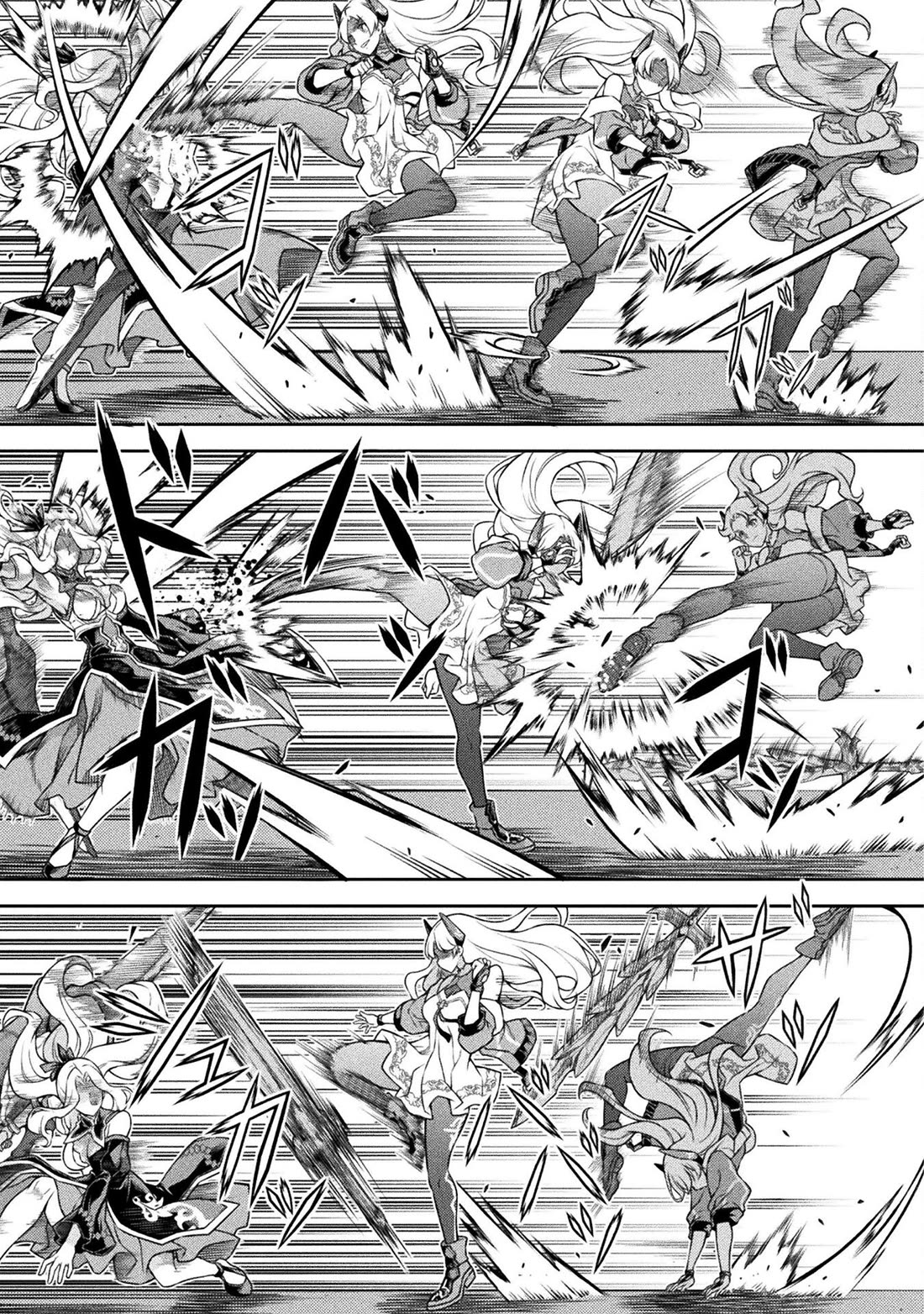 Drawing: The Greatest Mangaka Becomes A Skilled “Martial Artist” In Another World chapter 130 page 12