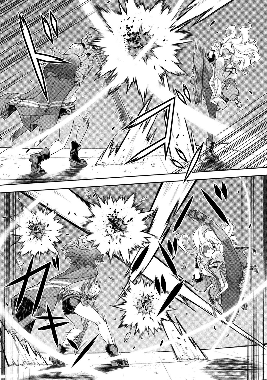 Drawing: The Greatest Mangaka Becomes A Skilled “Martial Artist” In Another World chapter 132 page 4