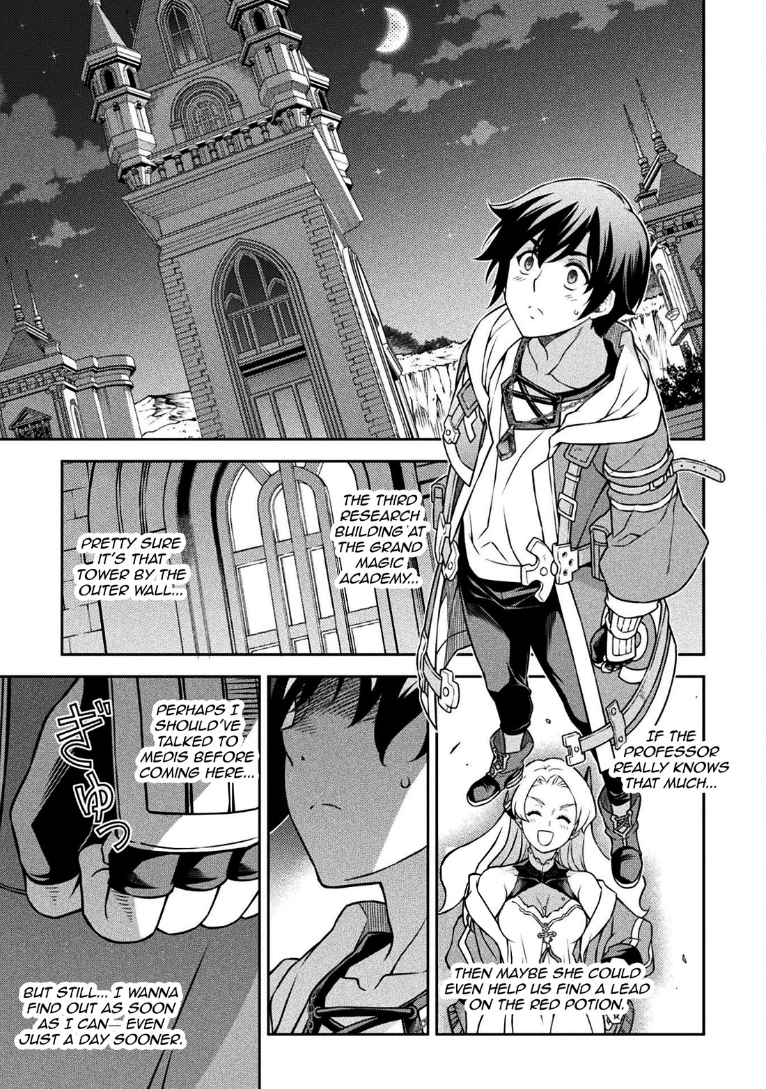 Drawing: The Greatest Mangaka Becomes A Skilled “Martial Artist” In Another World chapter 133 page 15