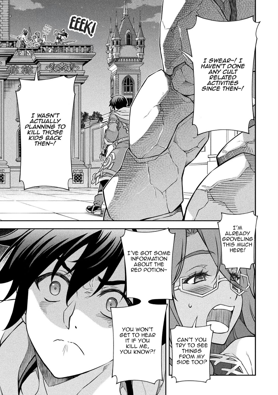 Drawing: The Greatest Mangaka Becomes A Skilled “Martial Artist” In Another World chapter 134 page 4