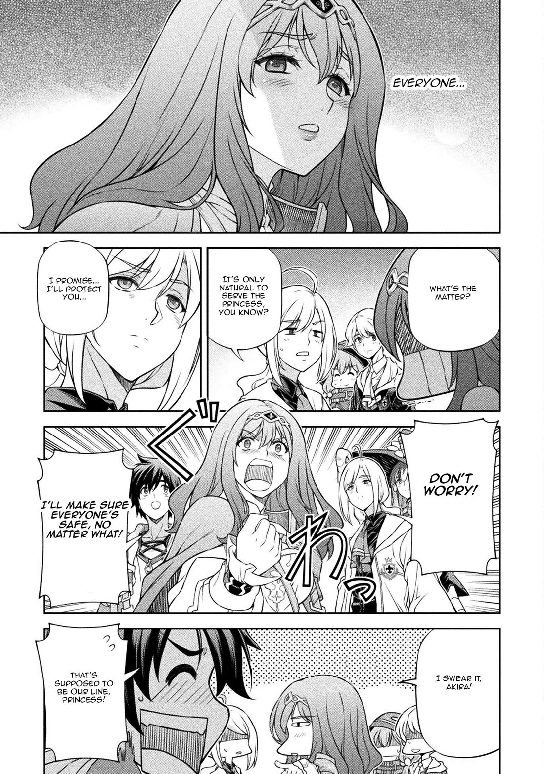 Drawing: The Greatest Mangaka Becomes A Skilled “Martial Artist” In Another World chapter 137 page 3