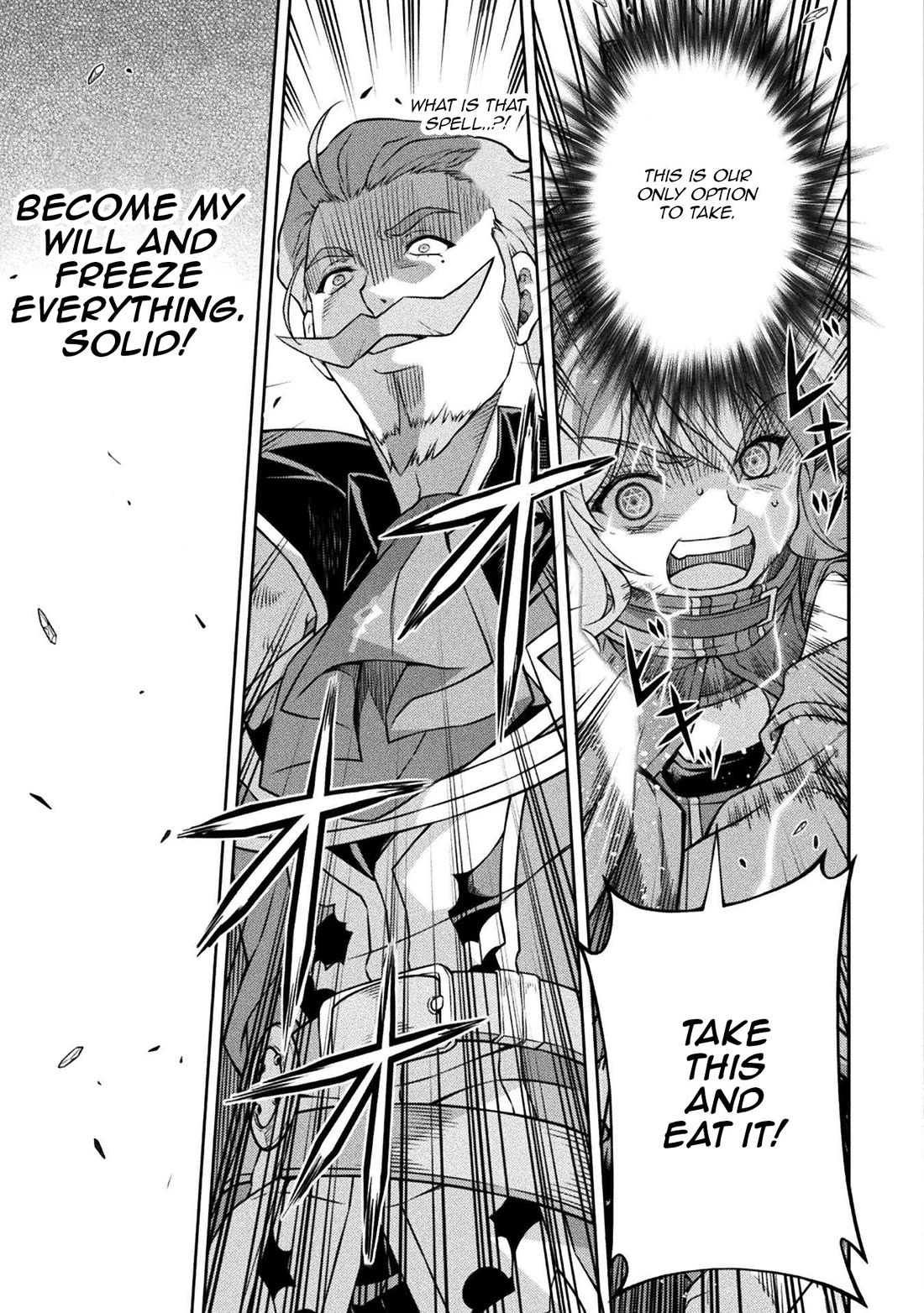 Drawing: The Greatest Mangaka Becomes A Skilled “Martial Artist” In Another World chapter 139 page 13