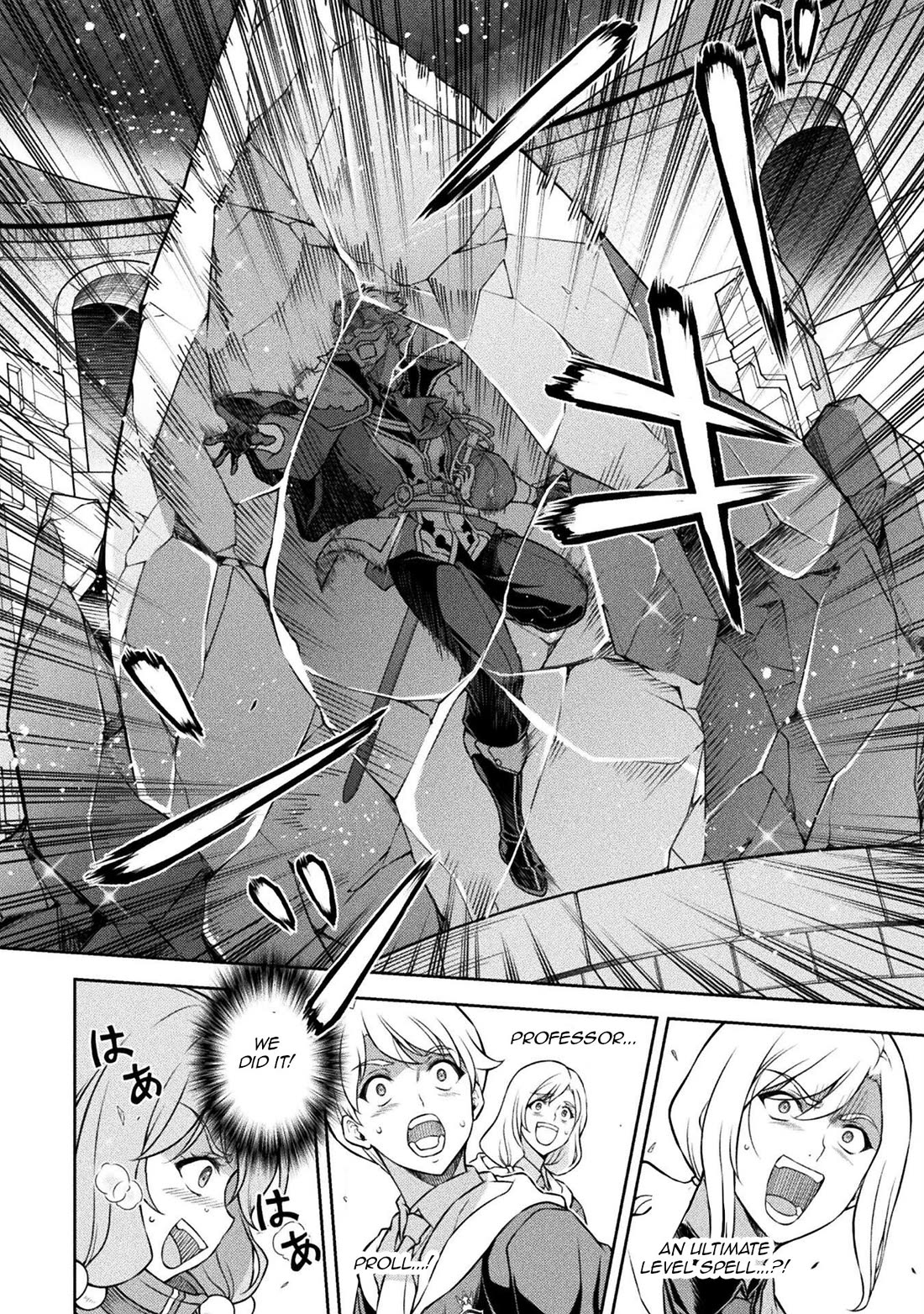 Drawing: The Greatest Mangaka Becomes A Skilled “Martial Artist” In Another World chapter 139 page 15