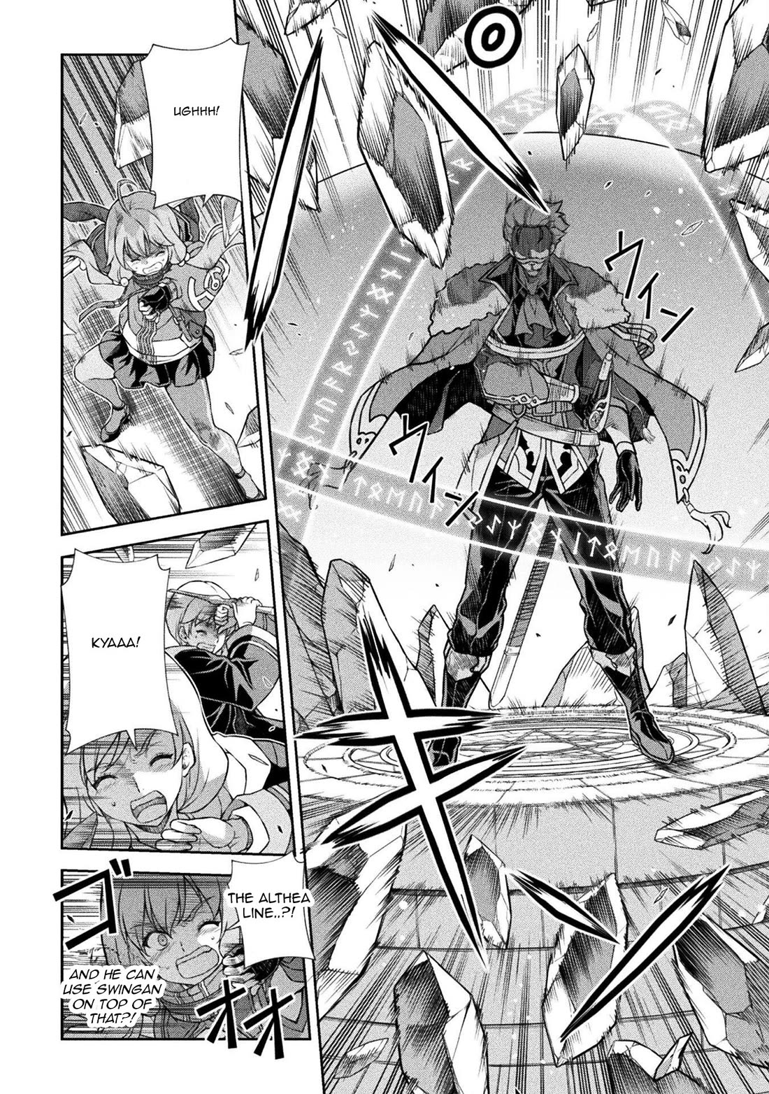 Drawing: The Greatest Mangaka Becomes A Skilled “Martial Artist” In Another World chapter 139 page 17