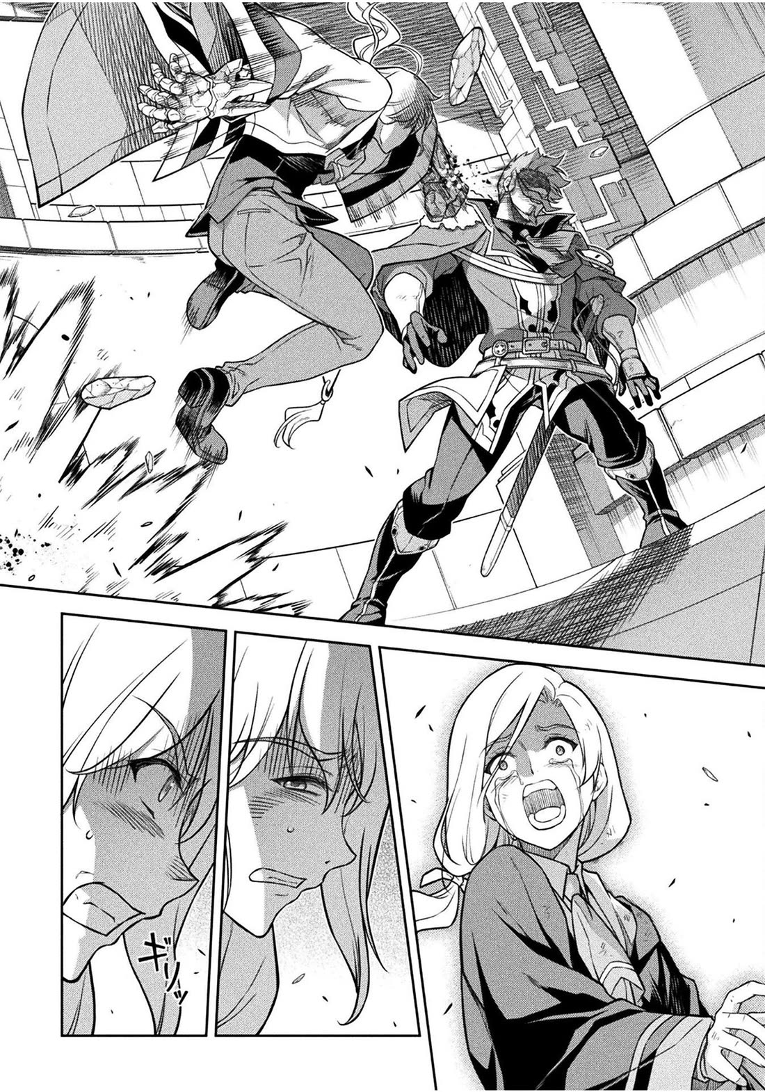 Drawing: The Greatest Mangaka Becomes A Skilled “Martial Artist” In Another World chapter 140 page 12