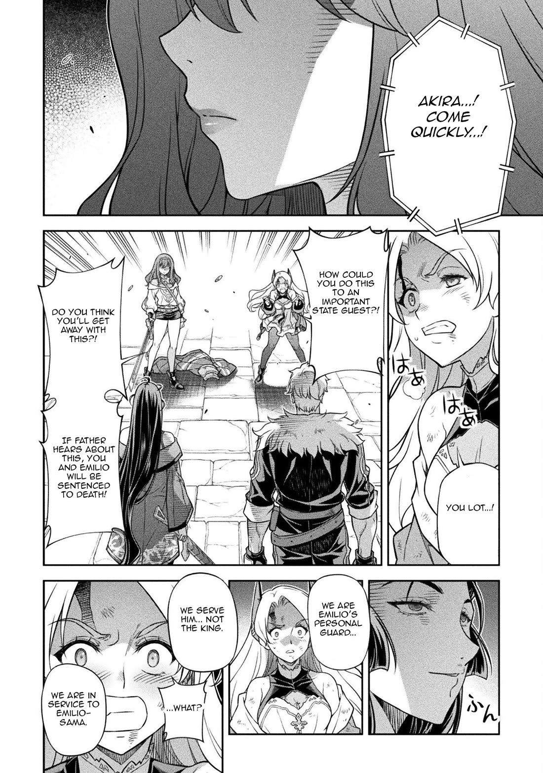 Drawing: The Greatest Mangaka Becomes A Skilled “Martial Artist” In Another World chapter 141 page 6