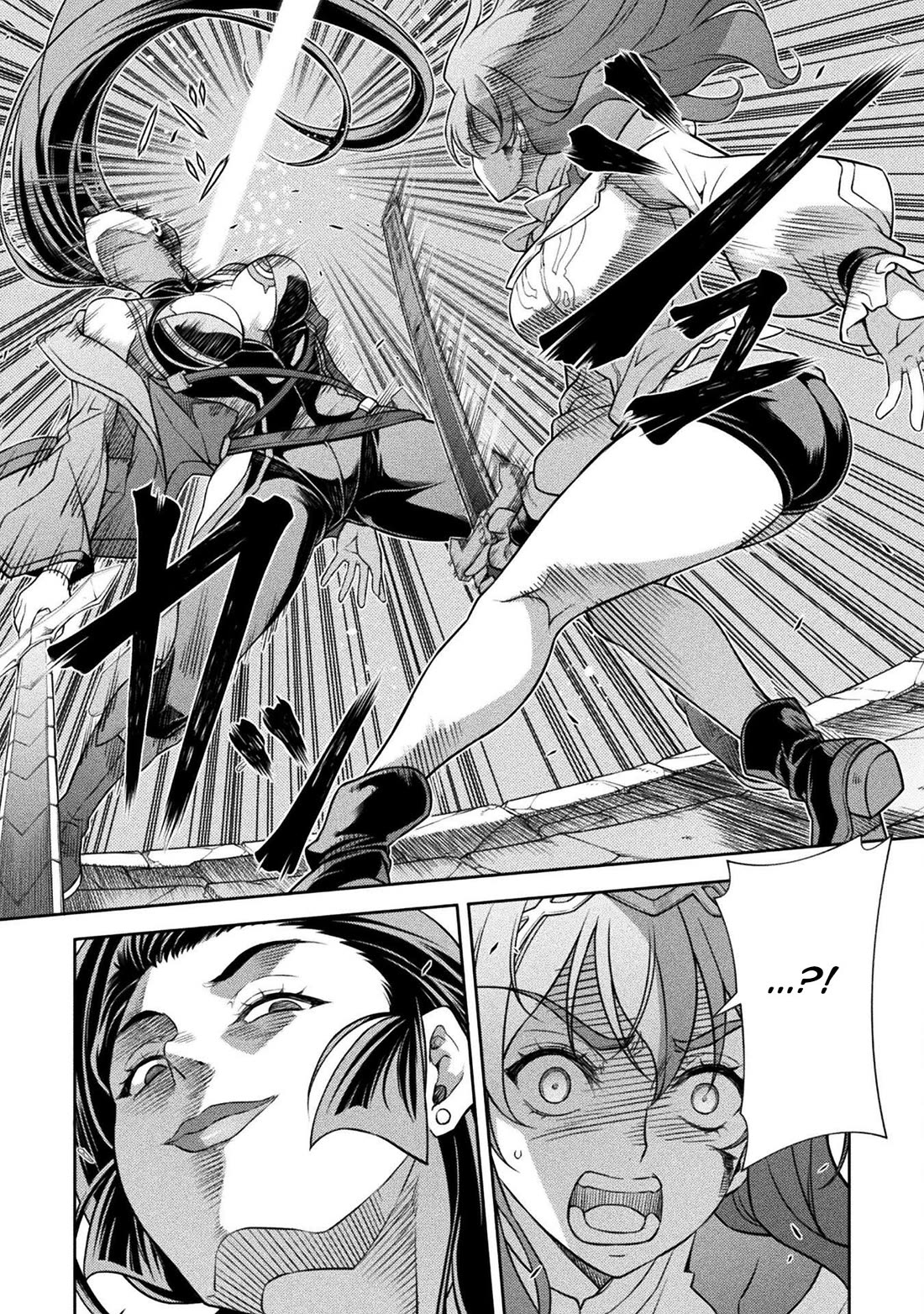 Drawing: The Greatest Mangaka Becomes A Skilled “Martial Artist” In Another World chapter 142 page 14