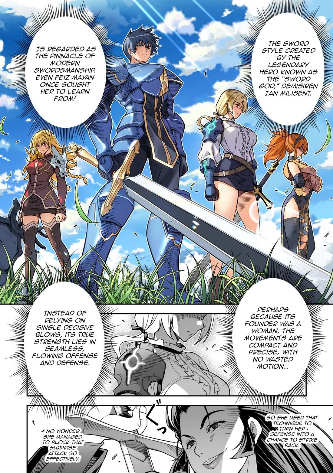 Drawing: The Greatest Mangaka Becomes A Skilled “Martial Artist” In Another World chapter 142 page 4