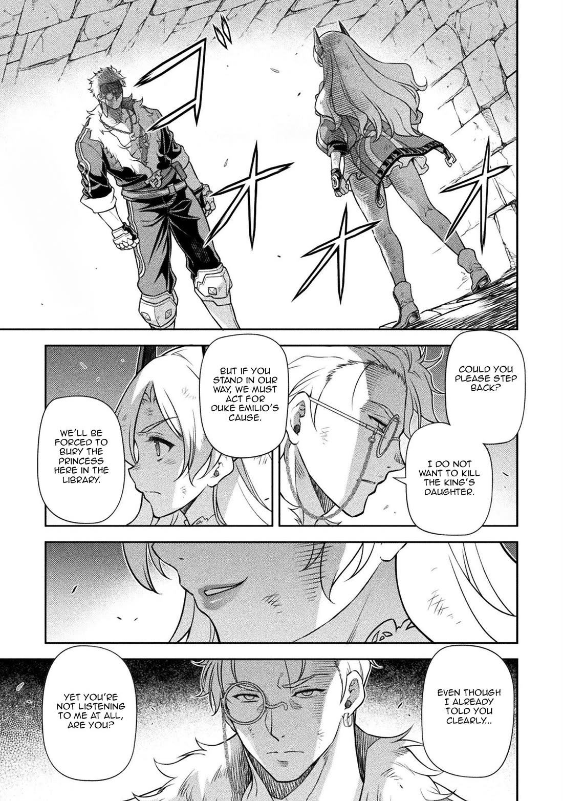 Drawing: The Greatest Mangaka Becomes A Skilled “Martial Artist” In Another World chapter 143 page 1