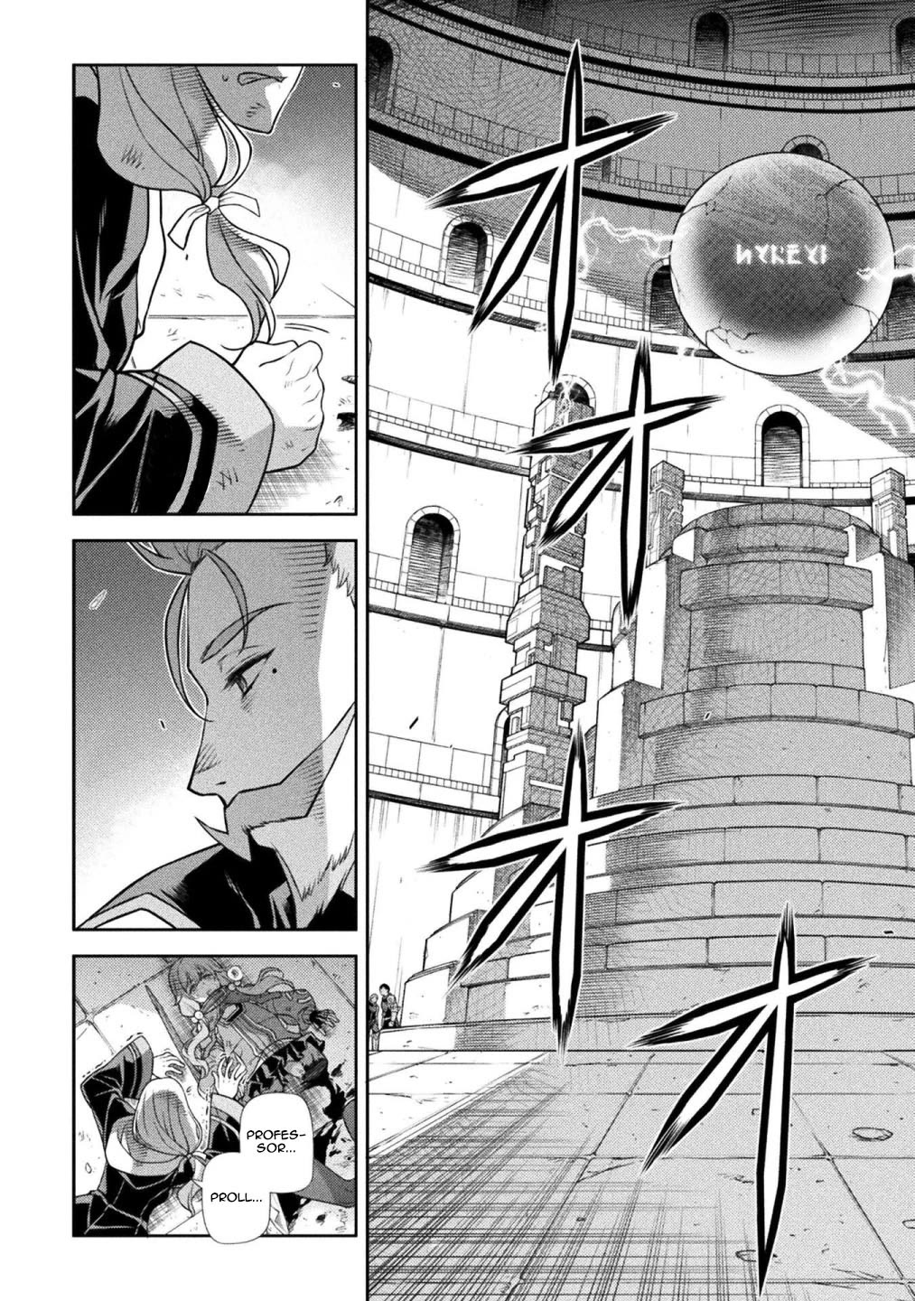 Drawing: The Greatest Mangaka Becomes A Skilled “Martial Artist” In Another World chapter 144 page 12