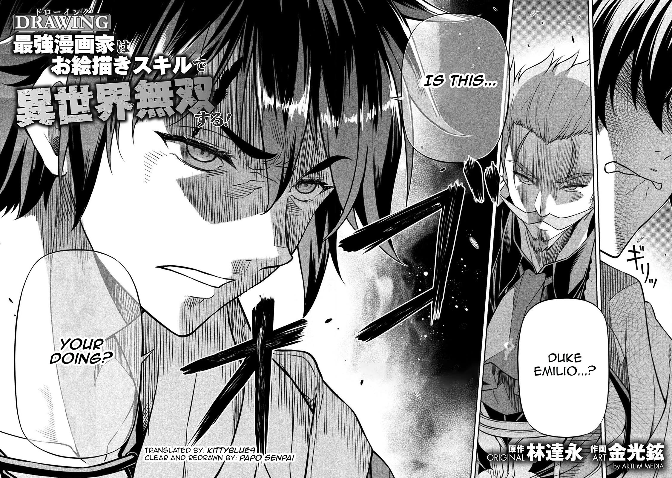 Drawing: The Greatest Mangaka Becomes A Skilled “Martial Artist” In Another World chapter 145 page 2