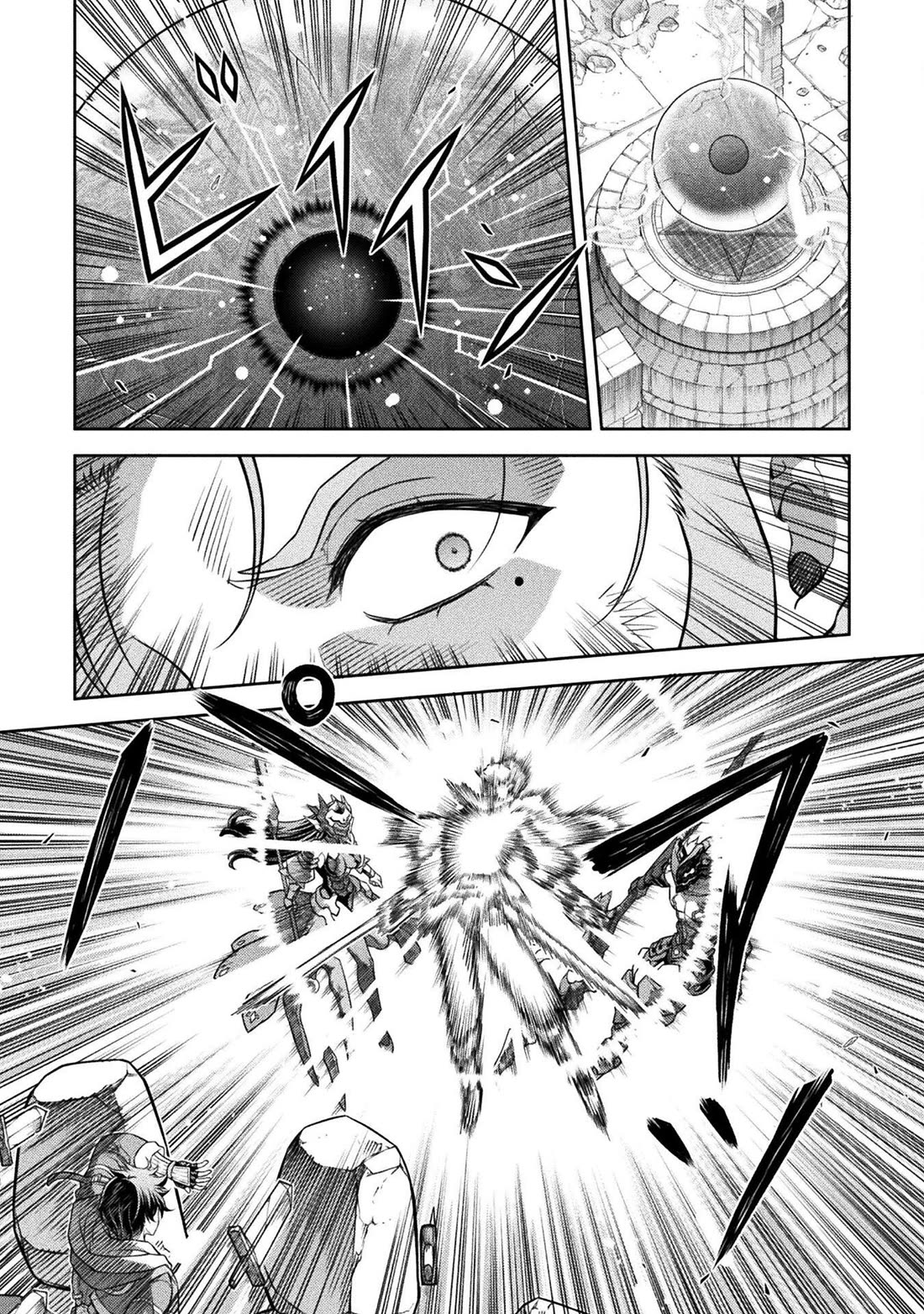 Drawing: The Greatest Mangaka Becomes A Skilled “Martial Artist” In Another World chapter 146 page 11