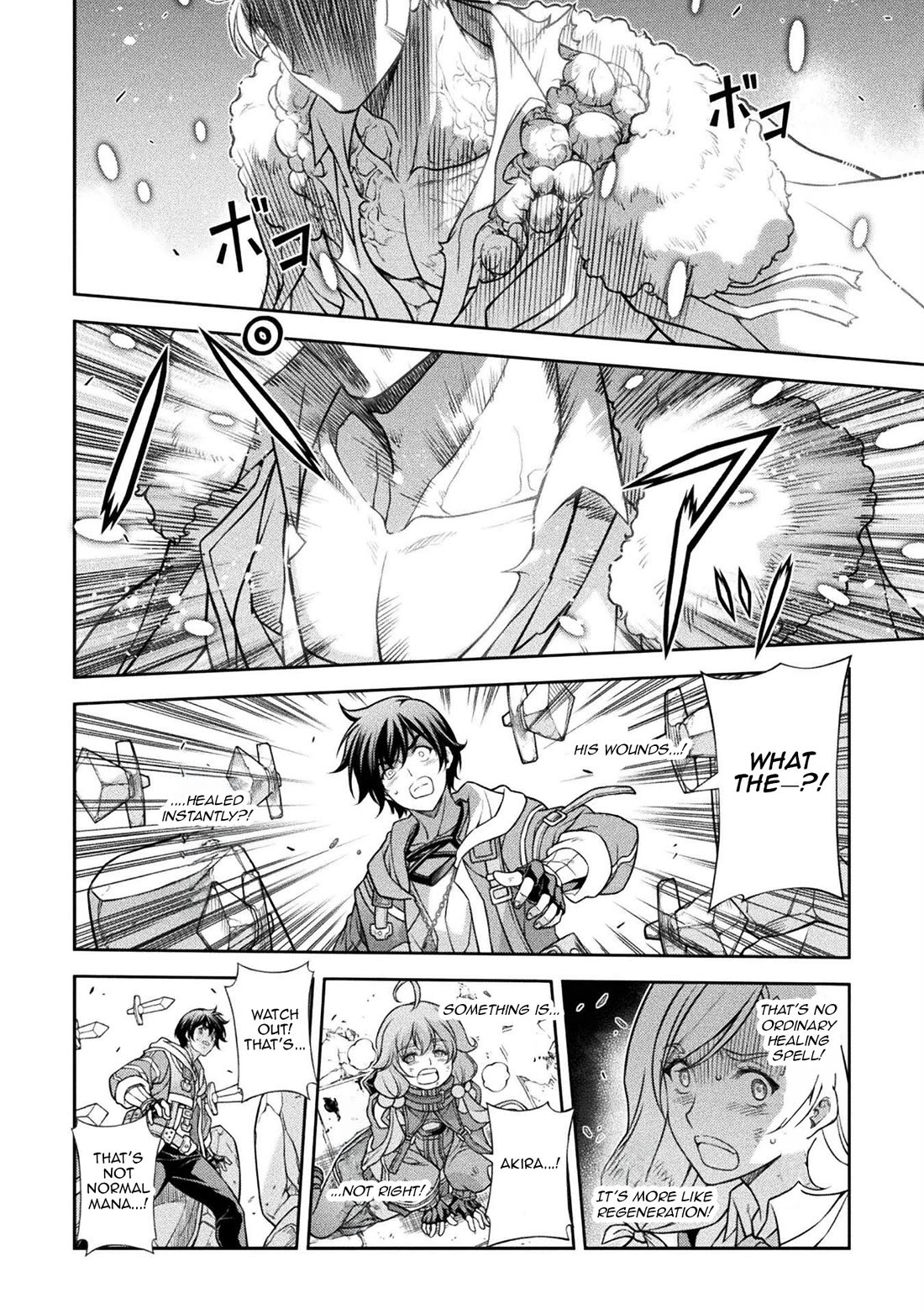 Drawing: The Greatest Mangaka Becomes A Skilled “Martial Artist” In Another World chapter 146 page 13