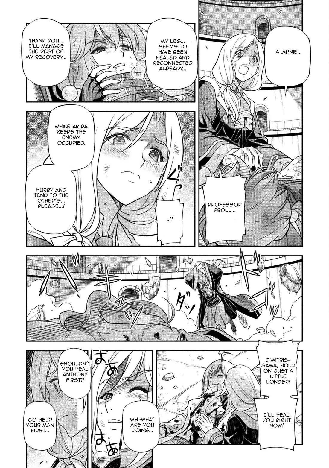 Drawing: The Greatest Mangaka Becomes A Skilled “Martial Artist” In Another World chapter 146 page 4