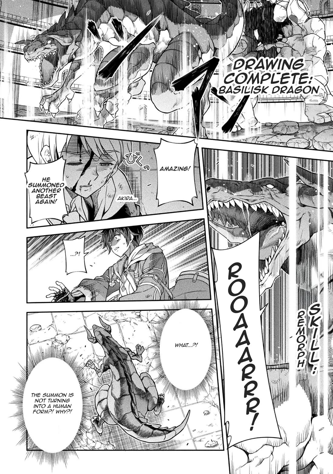Drawing: The Greatest Mangaka Becomes A Skilled “Martial Artist” In Another World chapter 147 page 13
