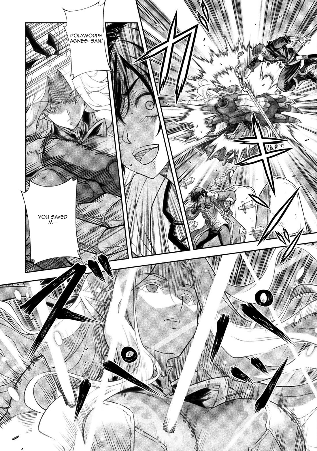 Drawing: The Greatest Mangaka Becomes A Skilled “Martial Artist” In Another World chapter 147 page 9
