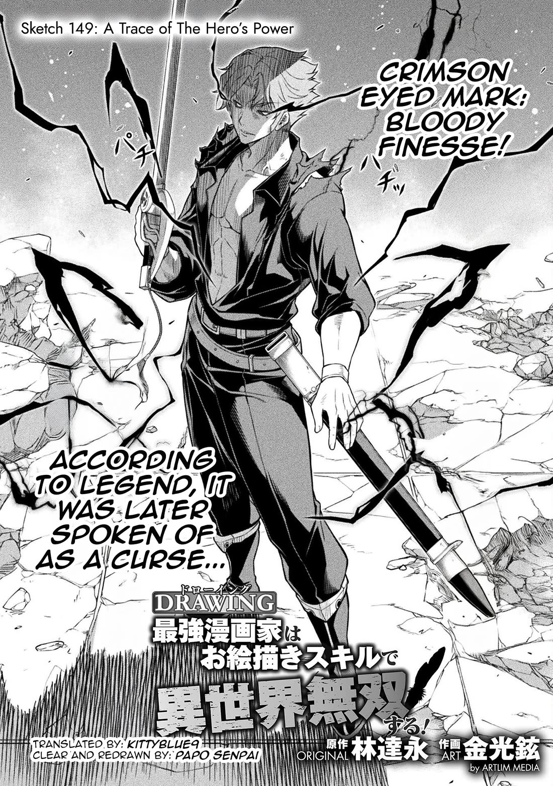 Drawing: The Greatest Mangaka Becomes A Skilled “Martial Artist” In Another World chapter 149 page 2