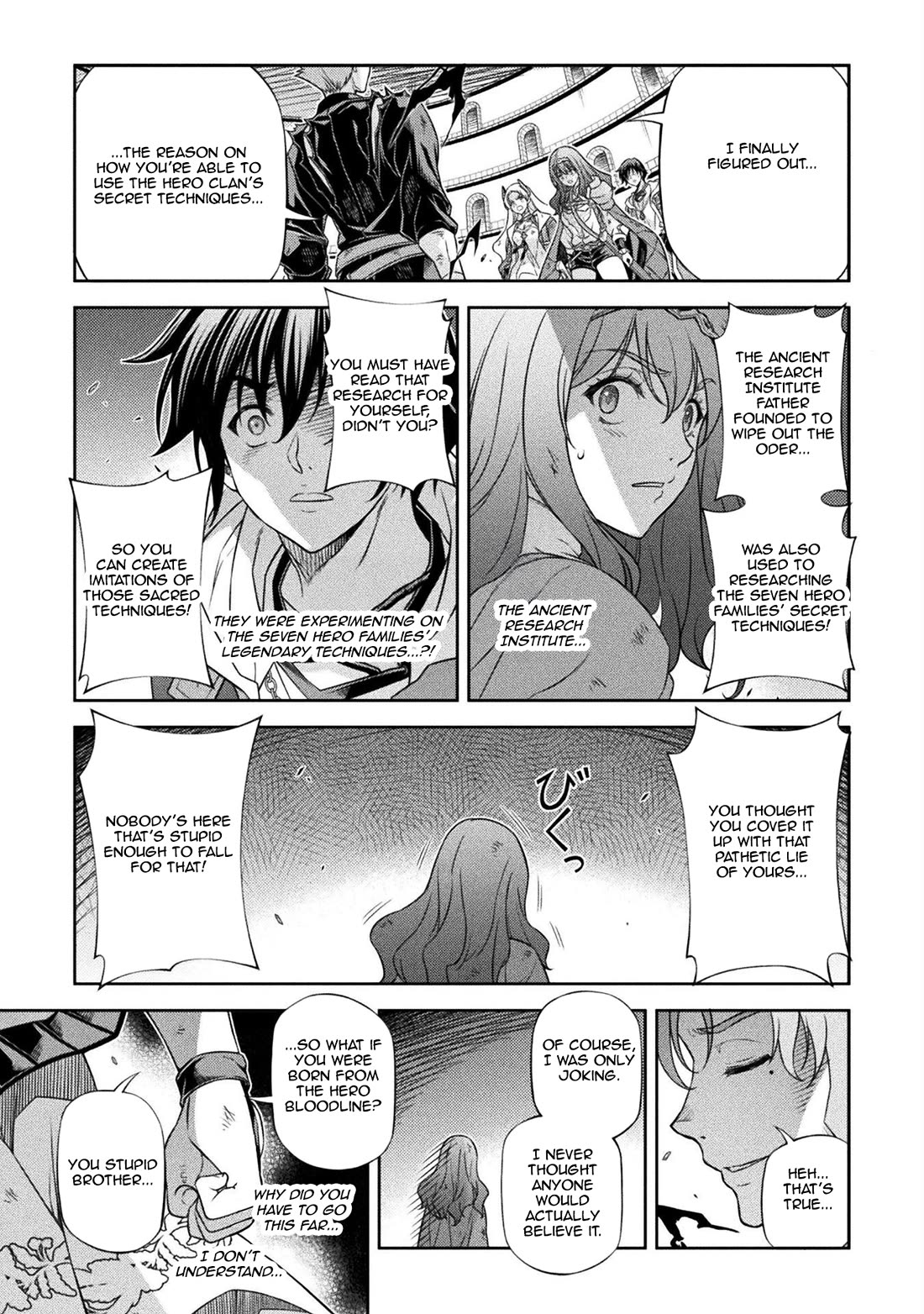 Drawing: The Greatest Mangaka Becomes A Skilled “Martial Artist” In Another World chapter 149 page 5